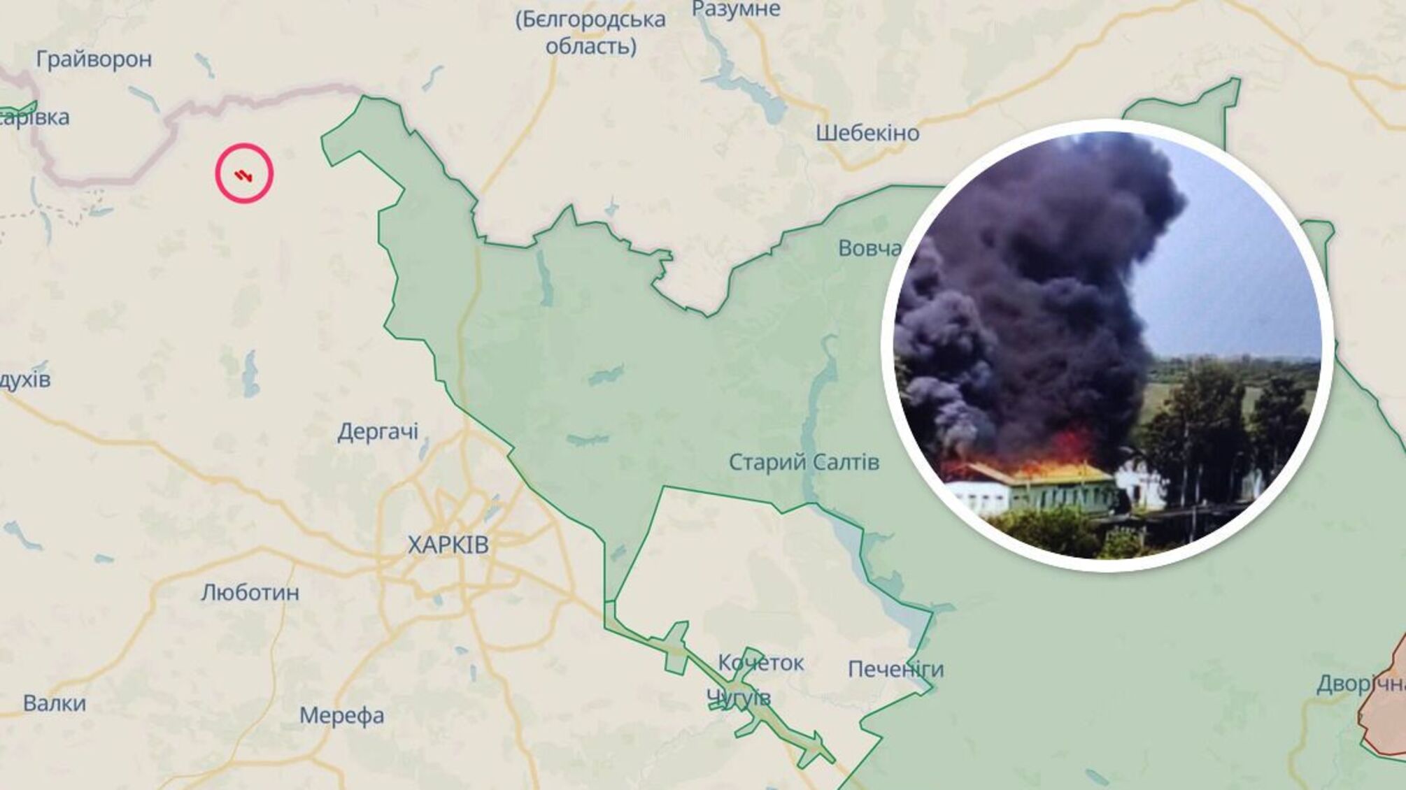 Россияне ударили по железнодорожному вокзалу на Харьковщине: вспыхнул пожар (фото)