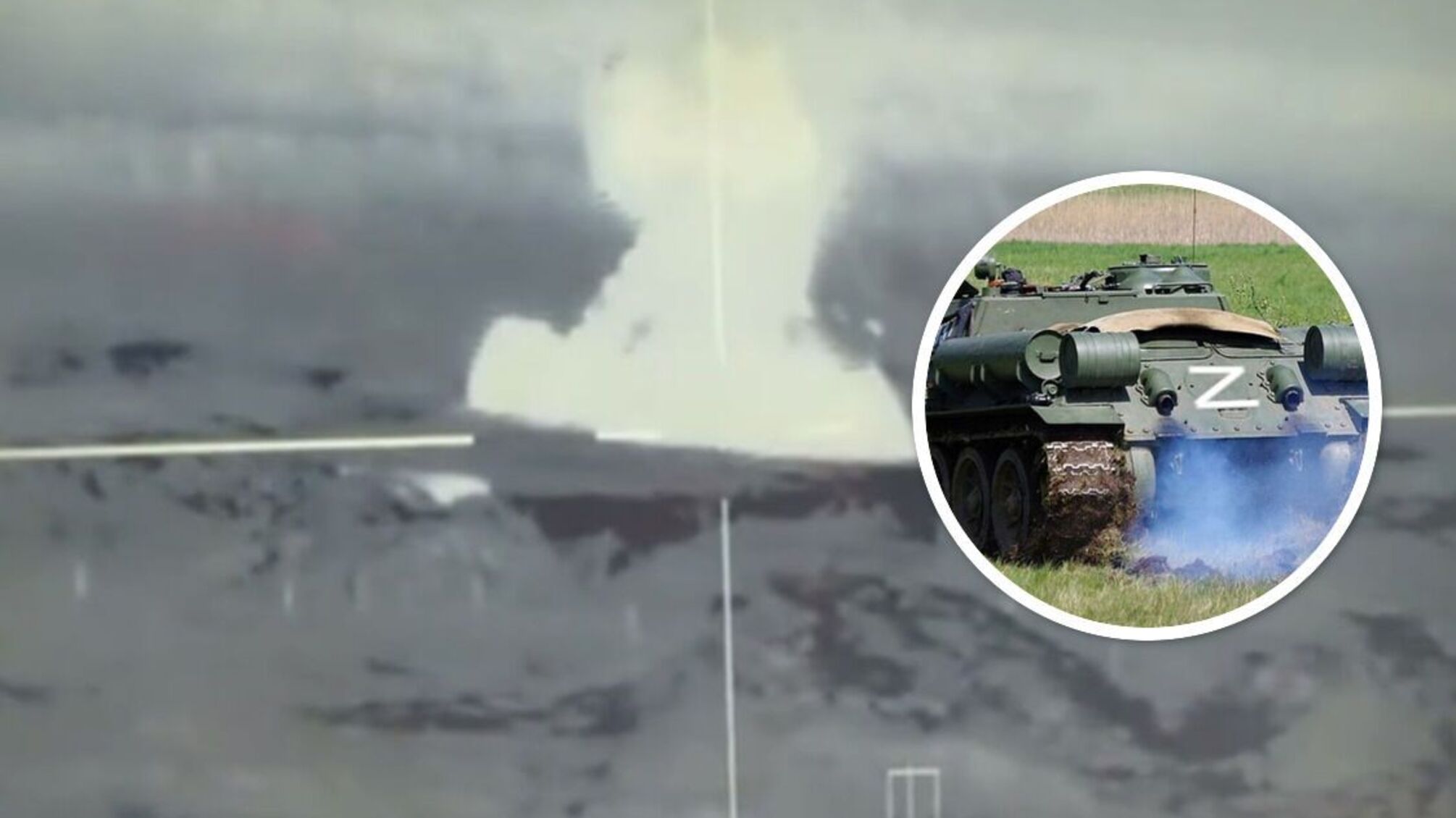 Українська бригада 'Маґура' знищила російський танк на півдні країни (відео)