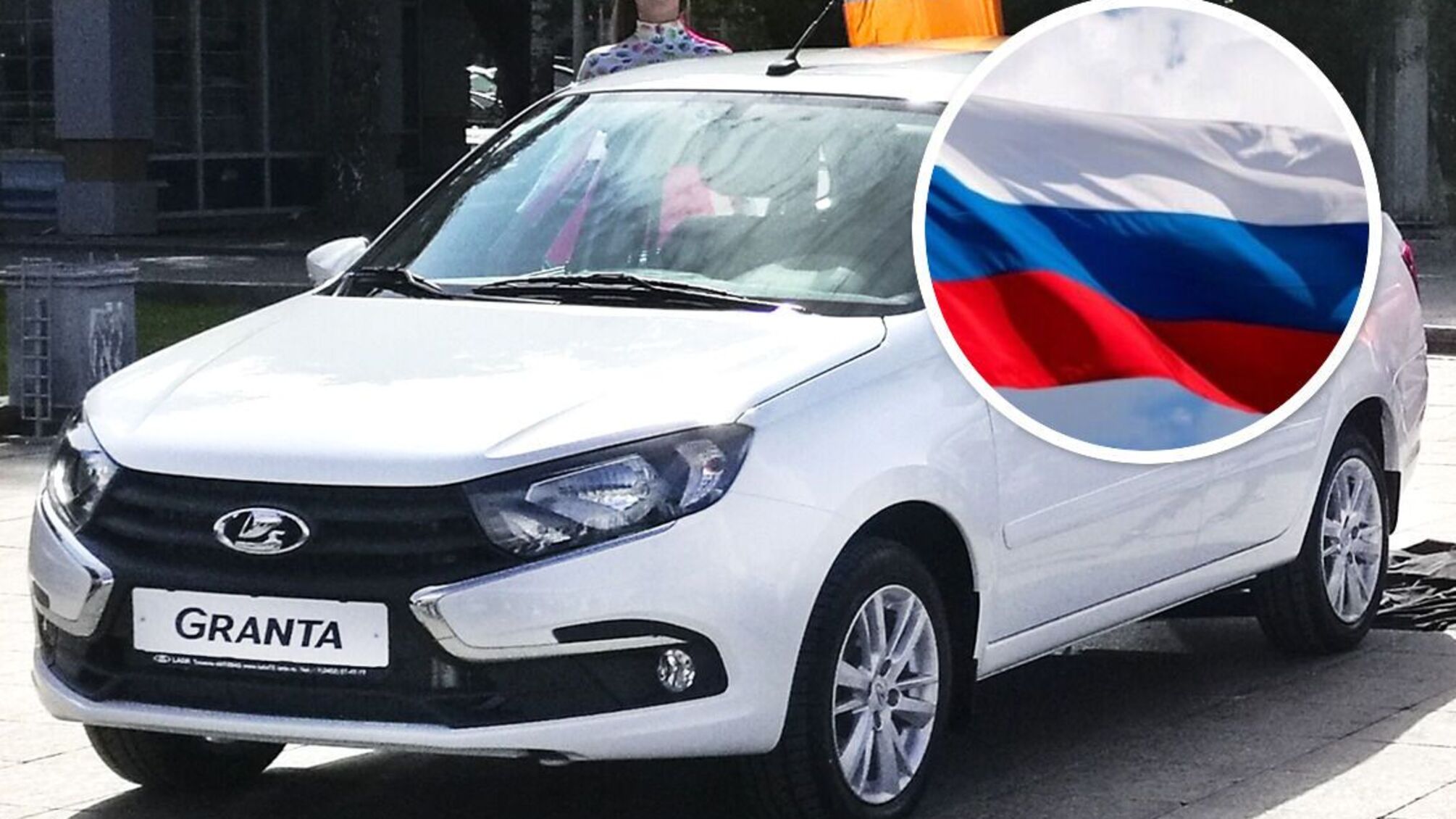 У Києві на Окружній дорозі помітили партію російських автомобілів 'Lada Granta' (відео)