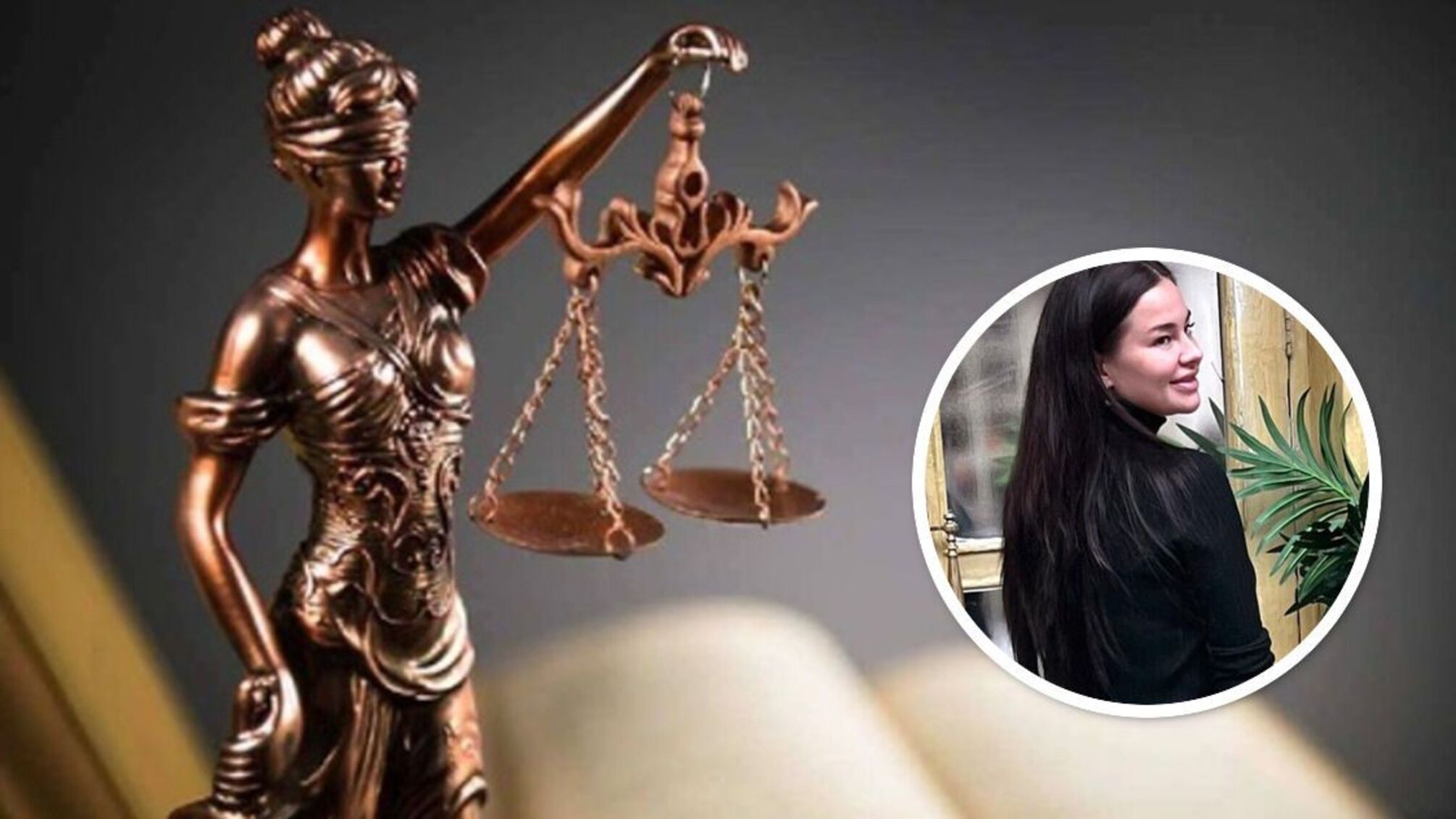 Кристина Король, которая помогала вывозить моряков за границу, заключила соглашение со следствием и избежала тюрьмы