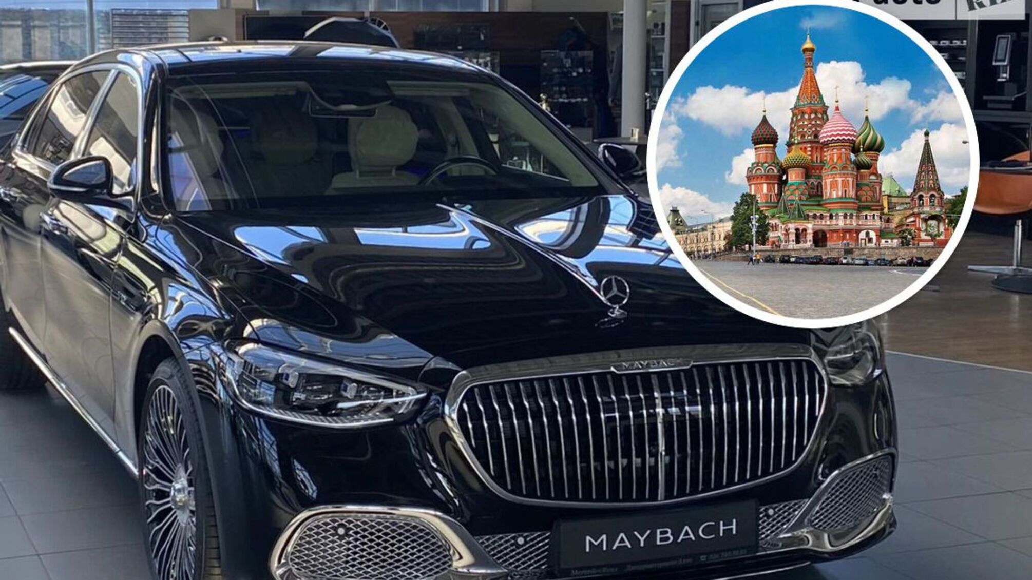 Mercedes-Benz Maybach 680 9G Tronic