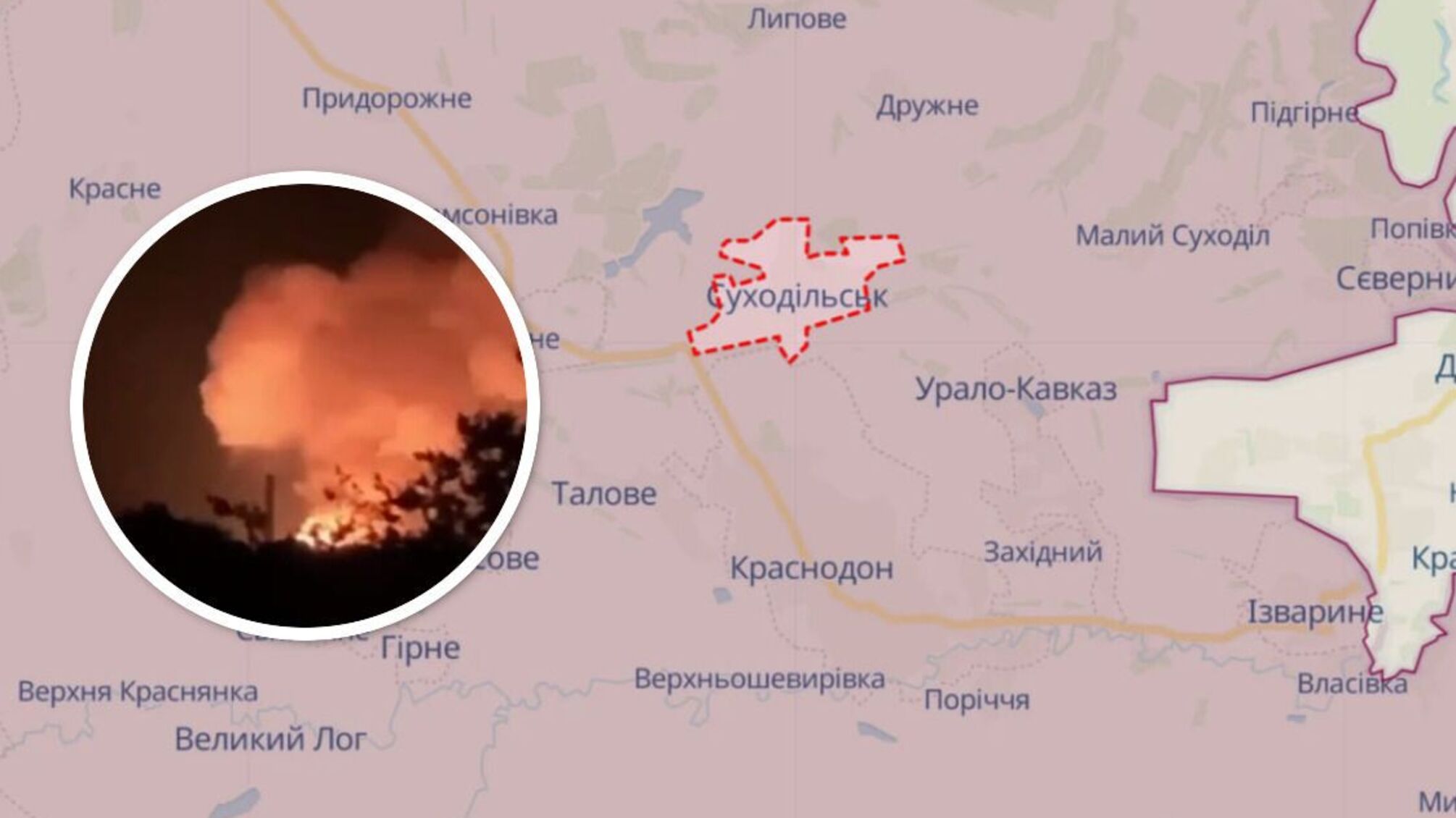 Суходільськ приліт на склад БК