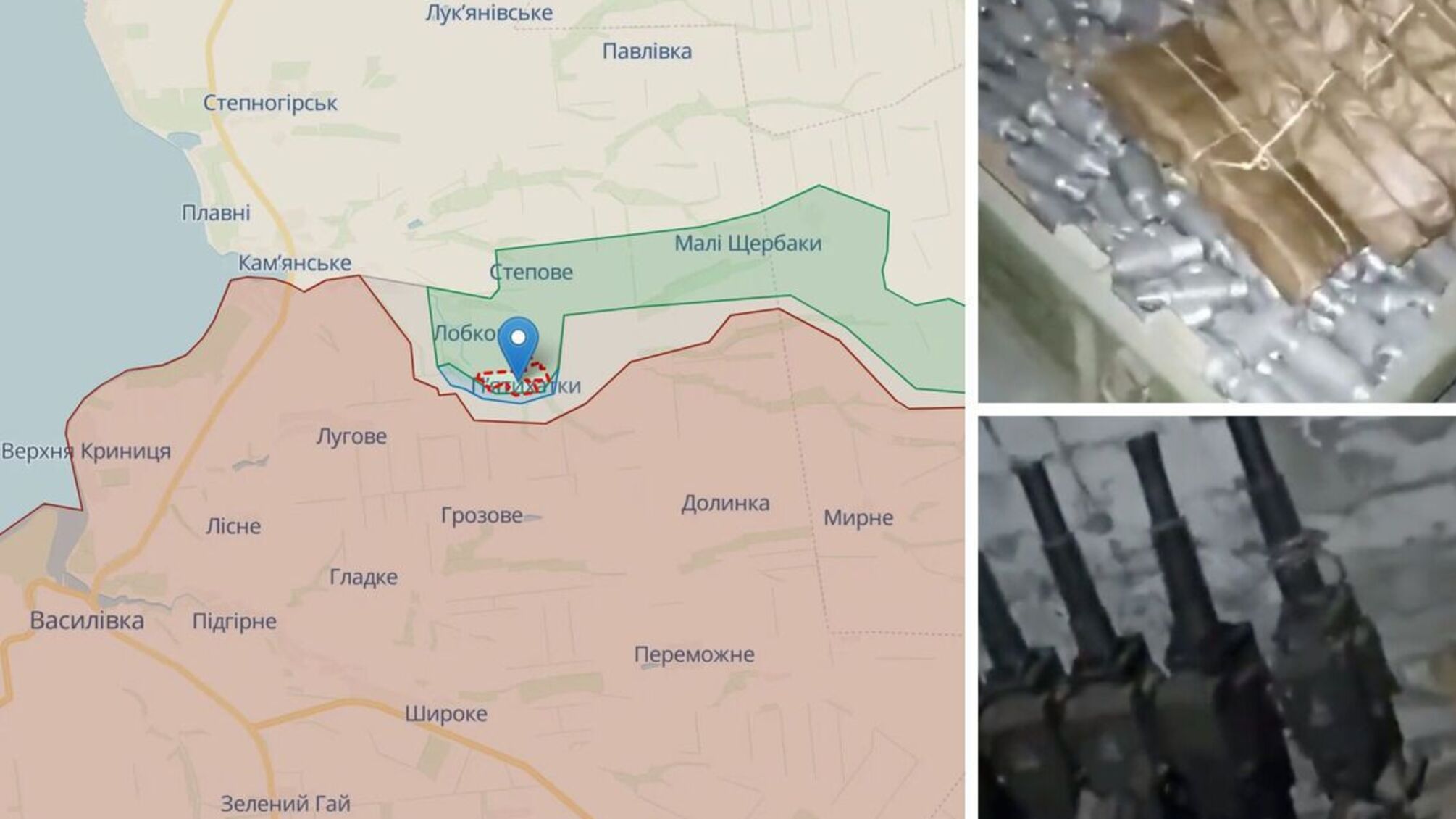 Полные ящики оружия: бойцы ВСУ показали 'трофейный' склад БК врага на Запорожском направлении