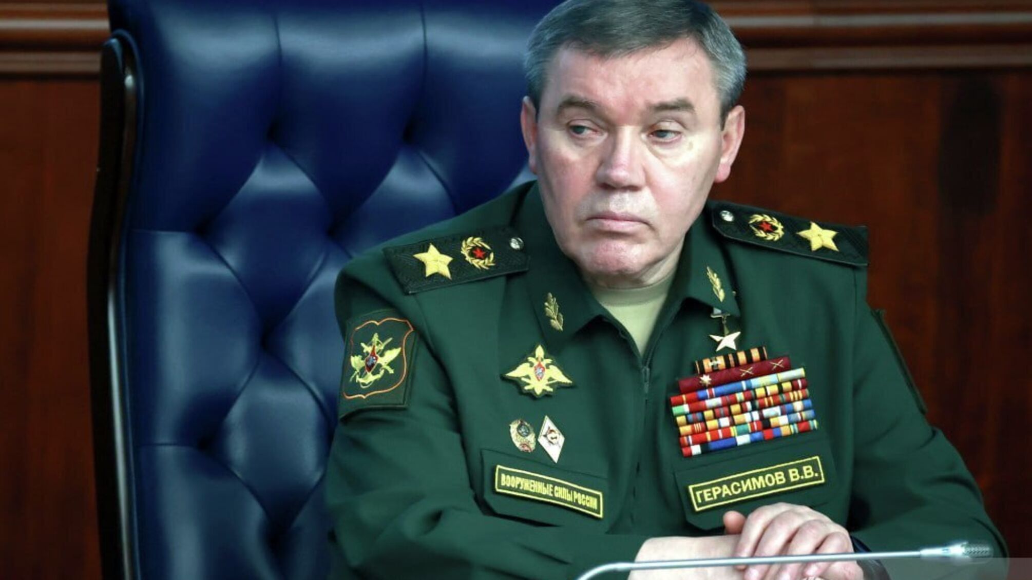 Путин уволил Герасимова с должности командующего российскими войсками в Украине: кто заменит его
