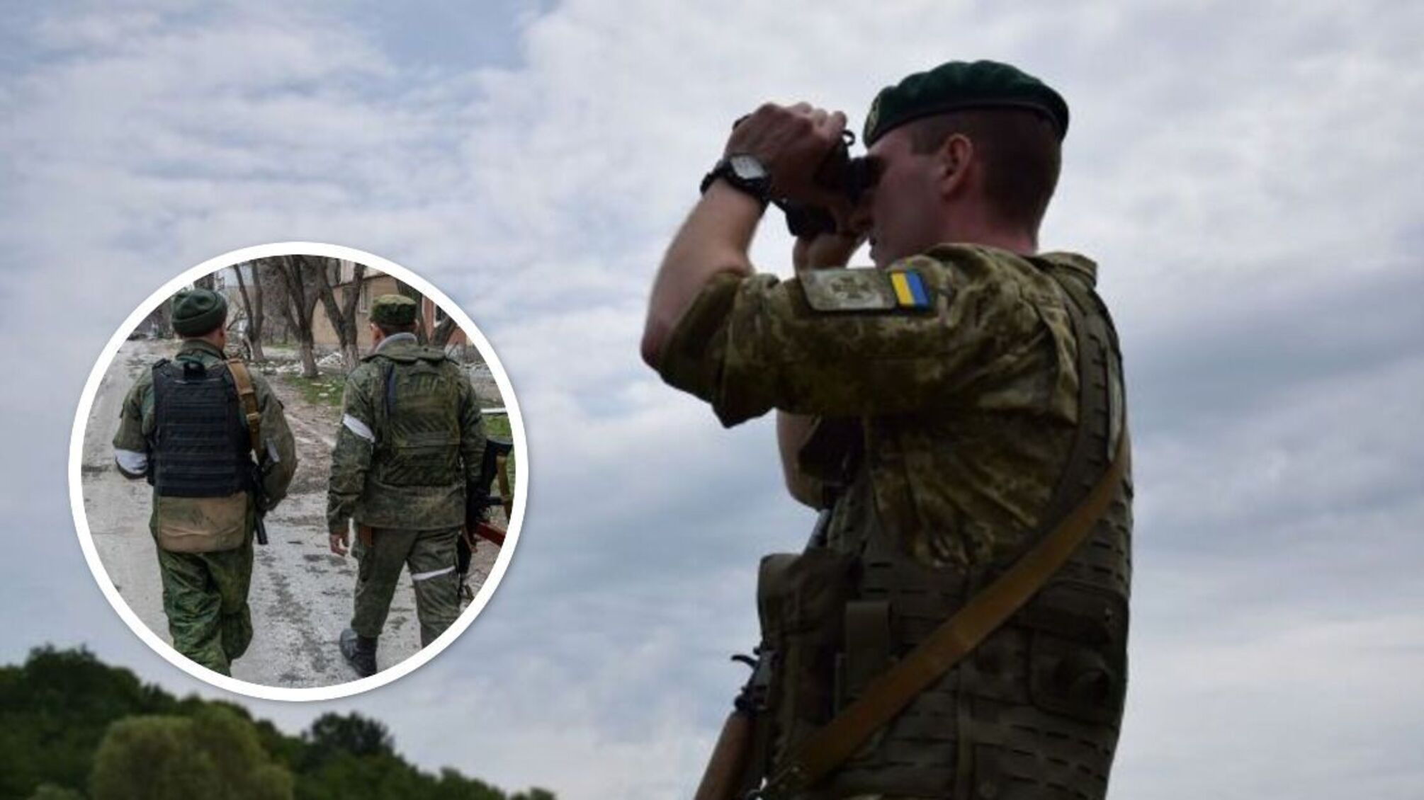 Провокации вражеской ВРГ на границе в пределах Черниговской обл.