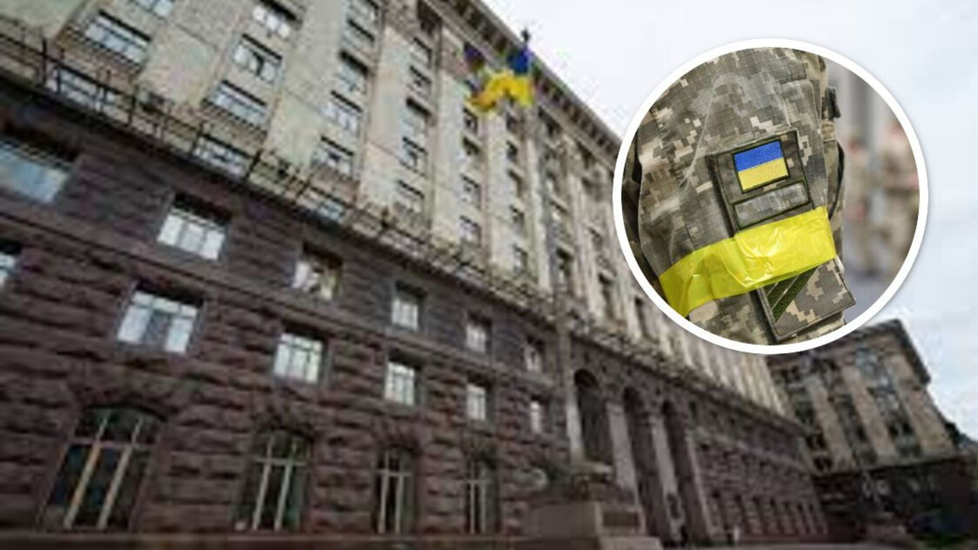 Три депутата Киевсовета в течение года уклонялись от военной службы
