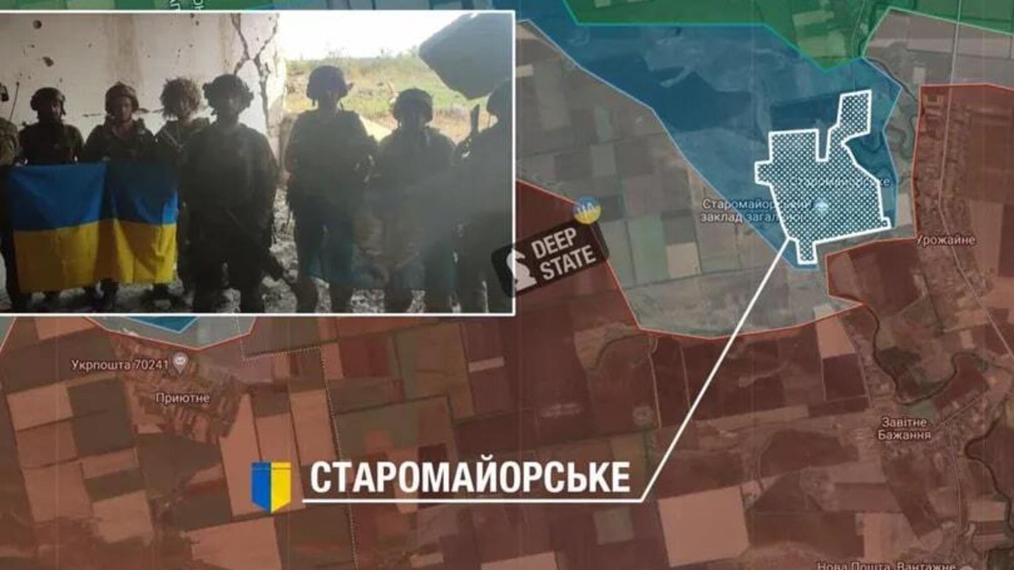 Старомайорське