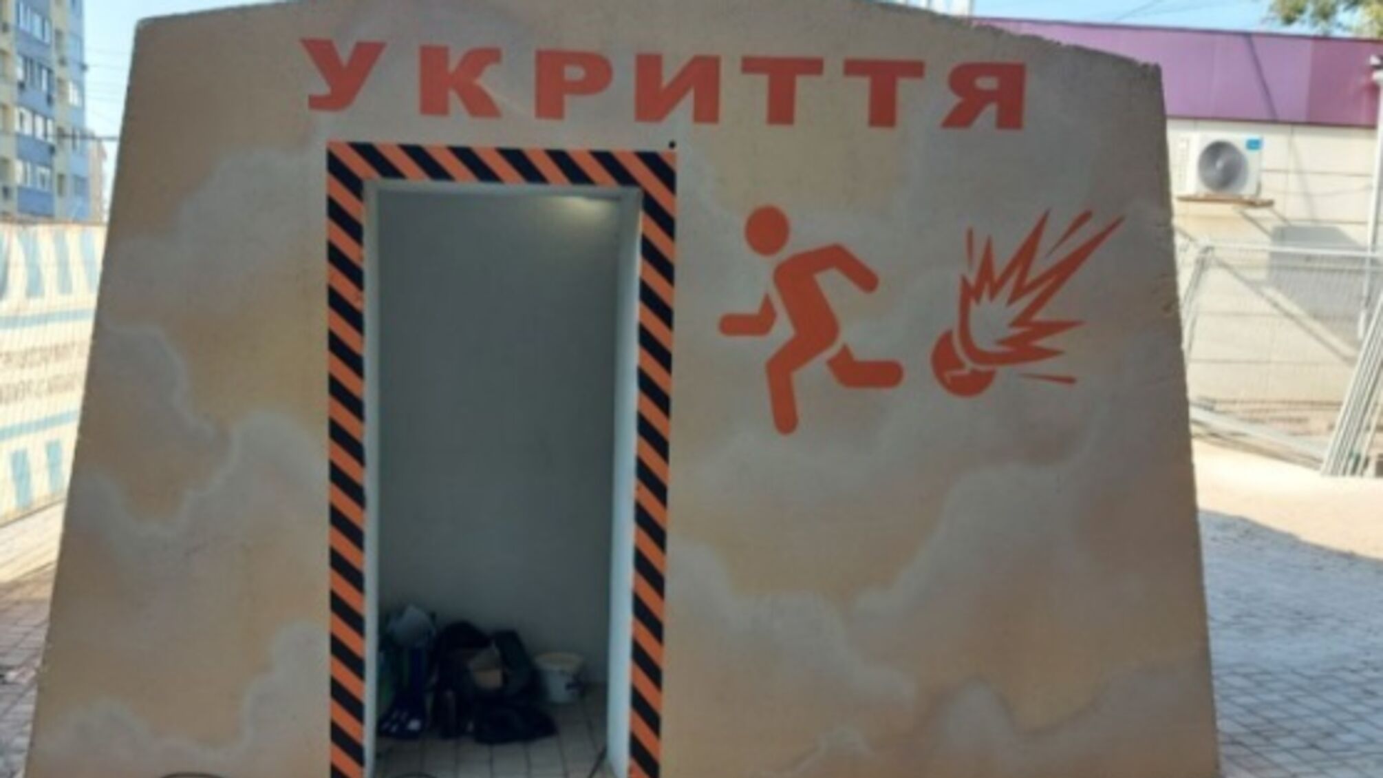 В Тернополе оштрафовали двух мужчин, устроивших застолье в укрытии