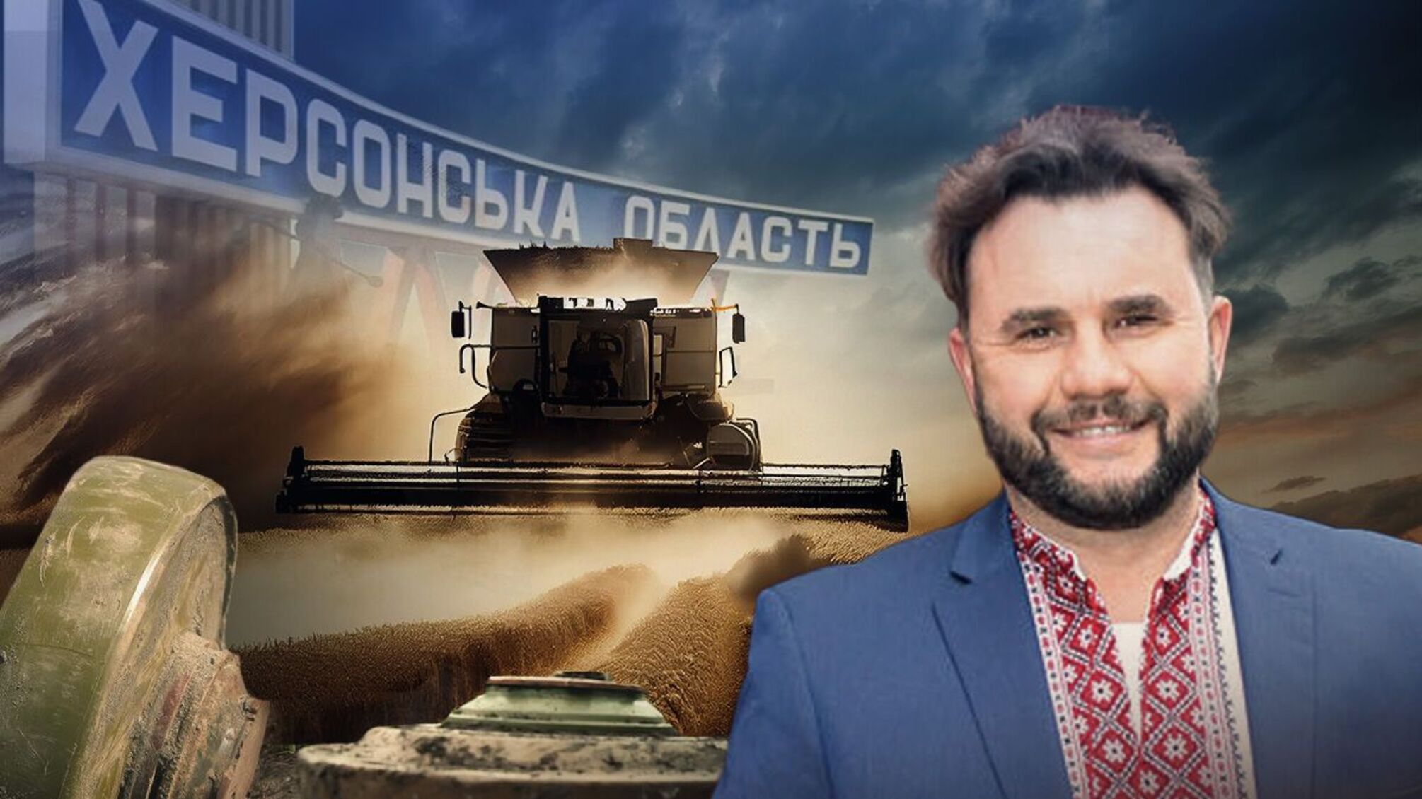 Жатва-2023: как собирают урожай на деоккупированной Херсонщине?