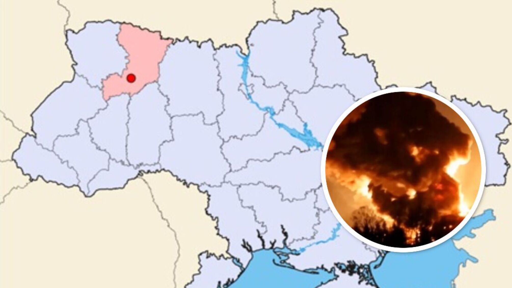 Нафтобаза на Рівненщині зруйнована дронами, вживаються заходи для подолання наслідків