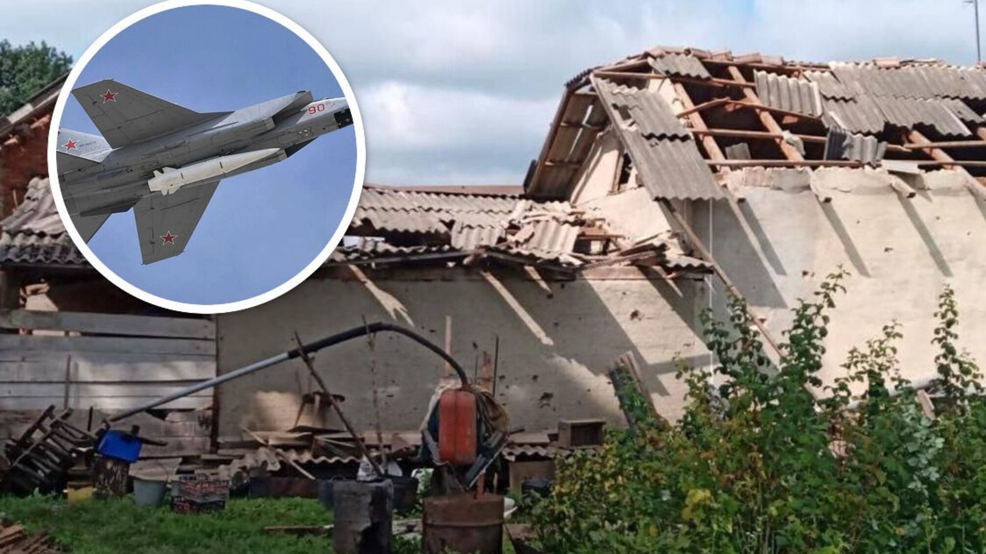 Самолет МиГ-31 армии рф