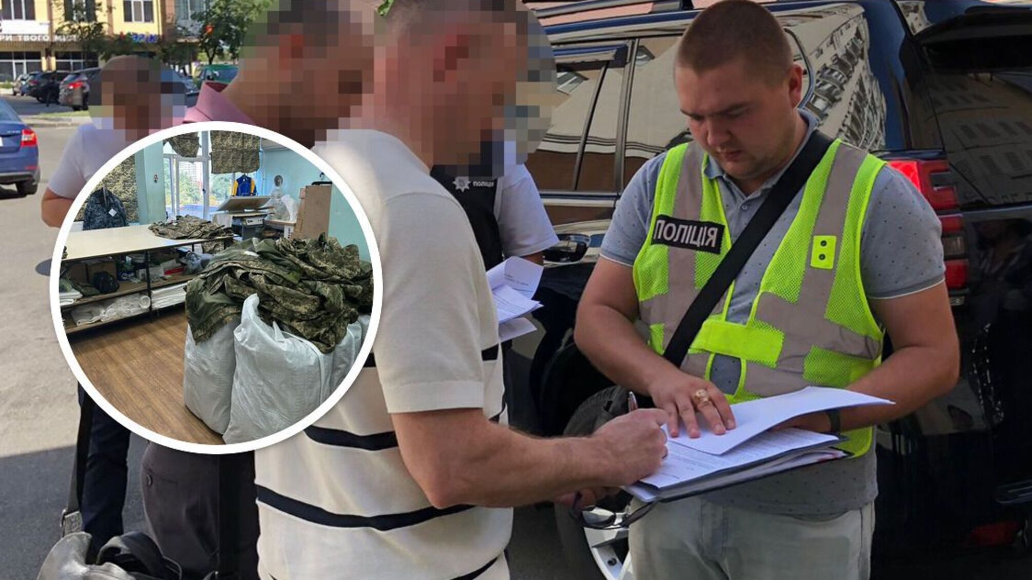 підозра постачальнику неякісної військової форми