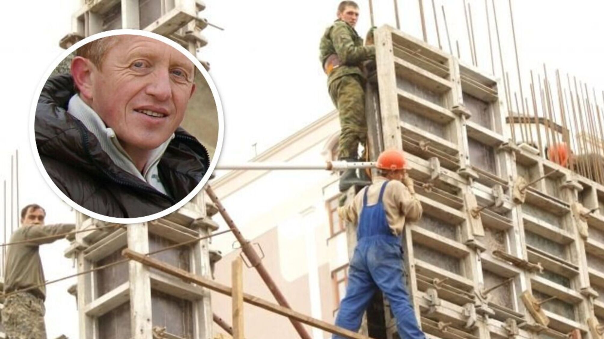 Херсон поздравляет с Днем строителя