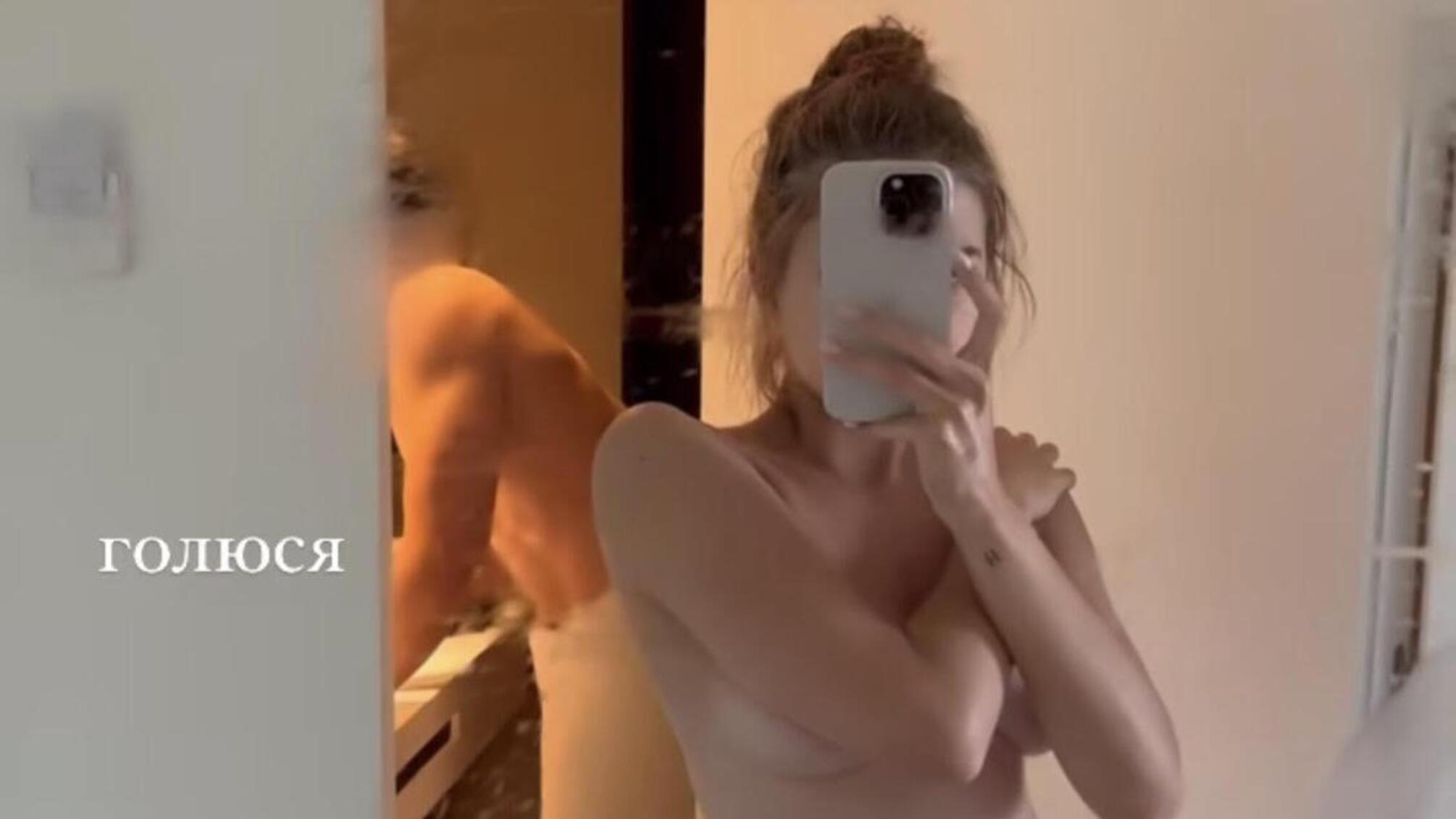 Катя осадчая обнаженная порно видео