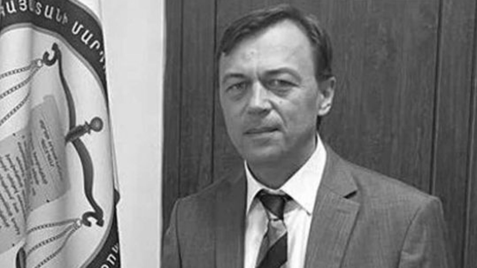 У Вірменії загинув в.о. посла України Олександр Сенченко