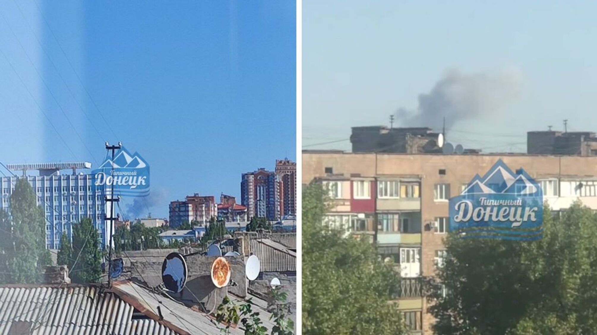 вибухи в Донецьку