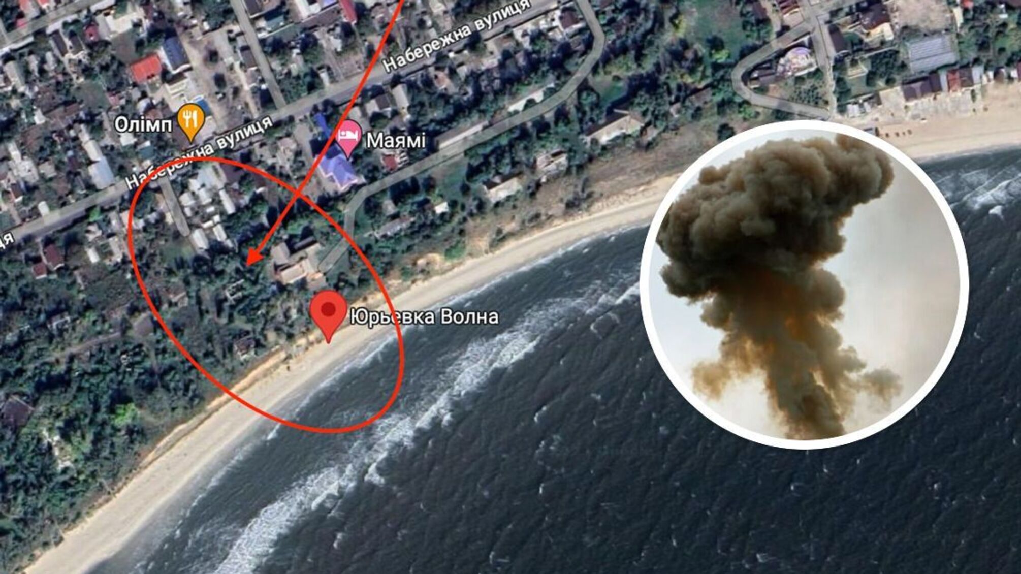 взрывы под Мариуполем