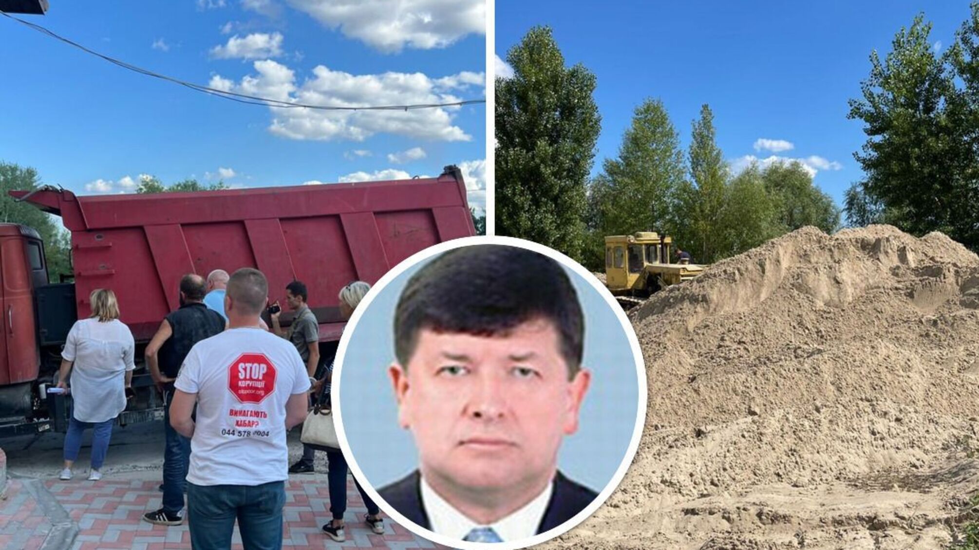 Розкрадання піску в Конча-Заспі: поліція провела обшук на 'точці' екснардепа Маліча, наступний етап – арешт