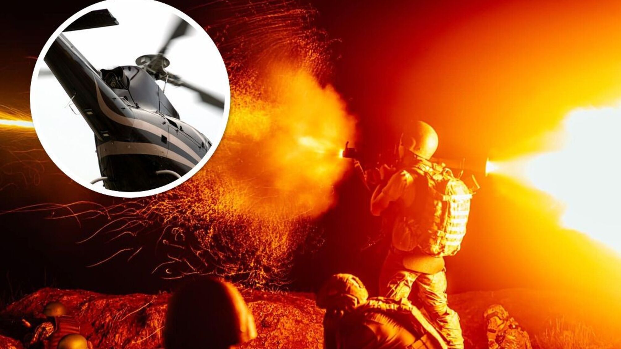 ВСУ, вертолет