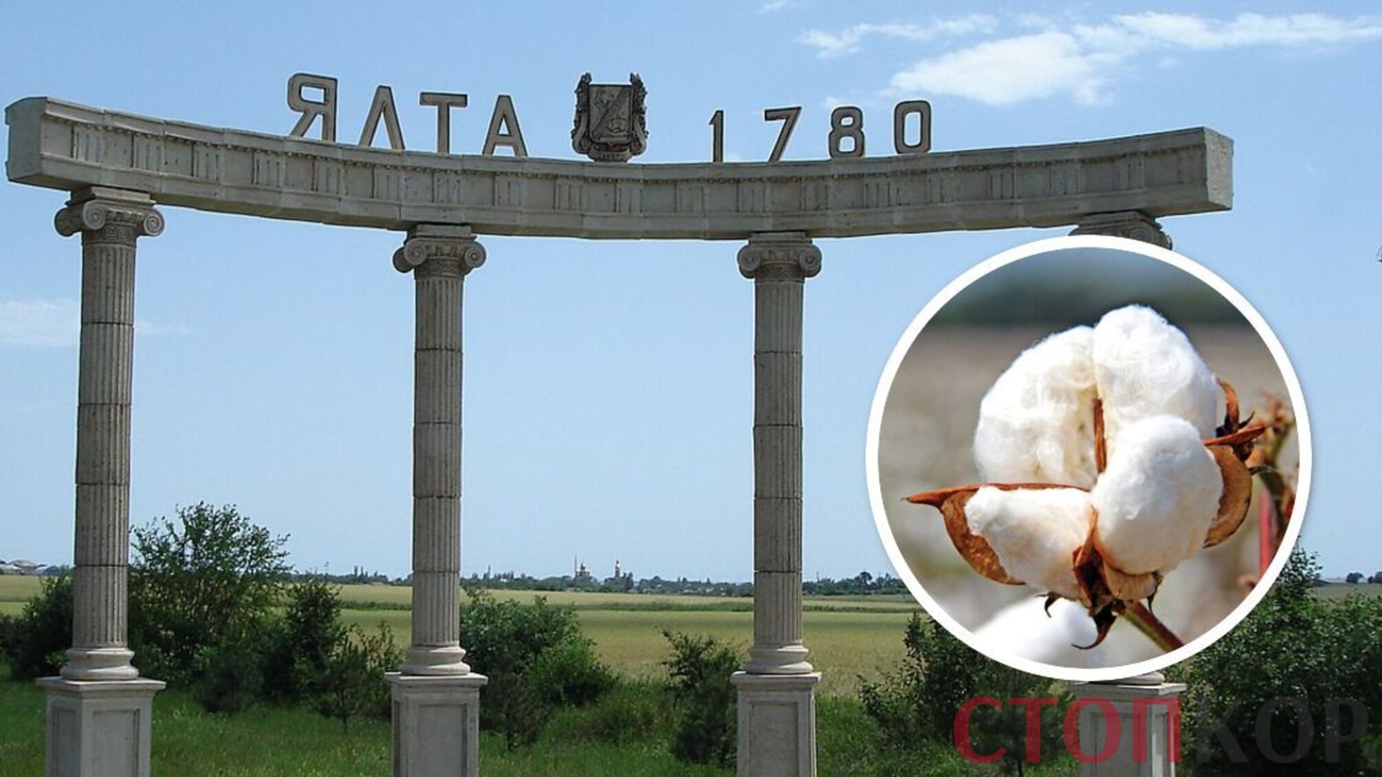 Взрывы на берегу Азовского моря в Ялте под Мариуполем