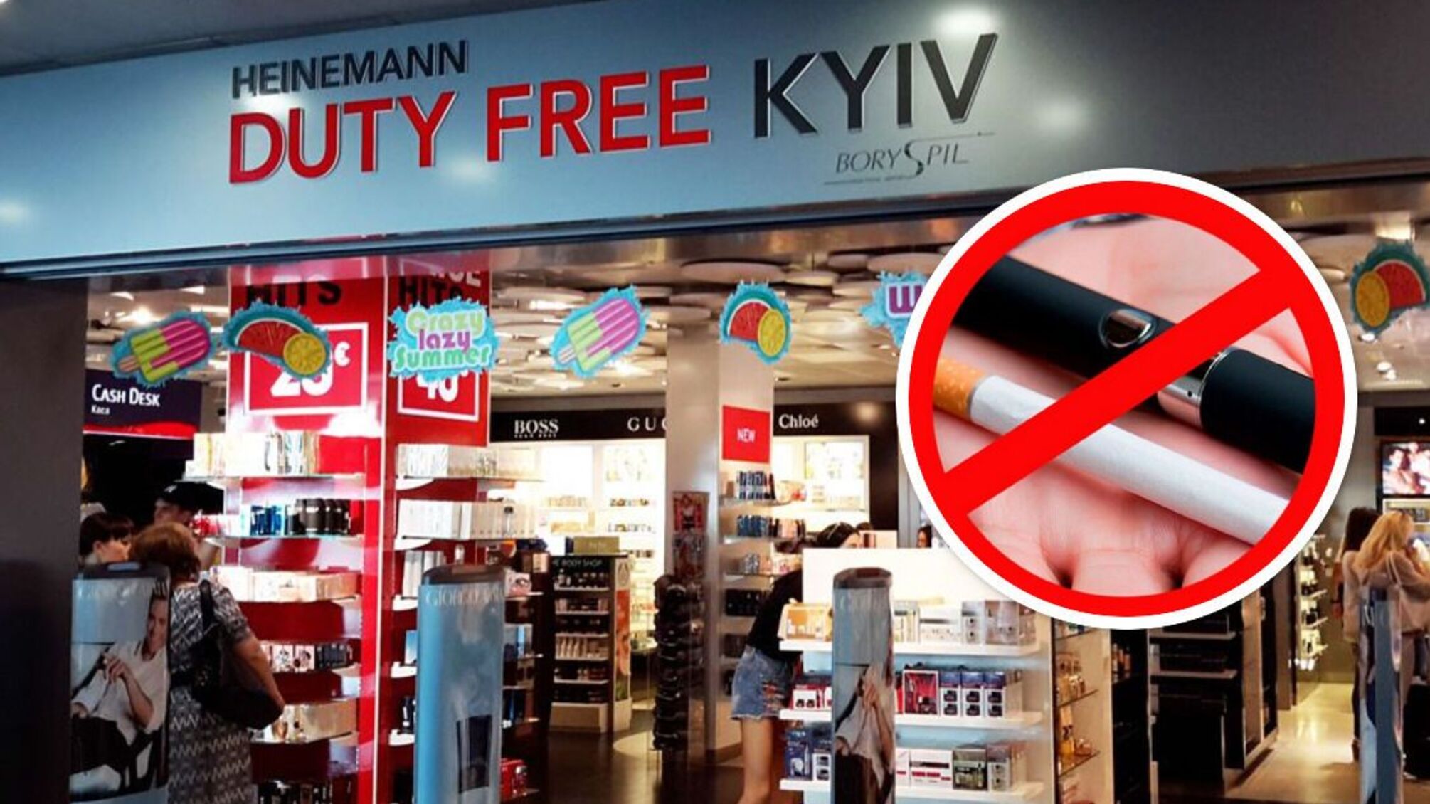 В duty-free запретили продажу сигарет и 'хитсов': почему