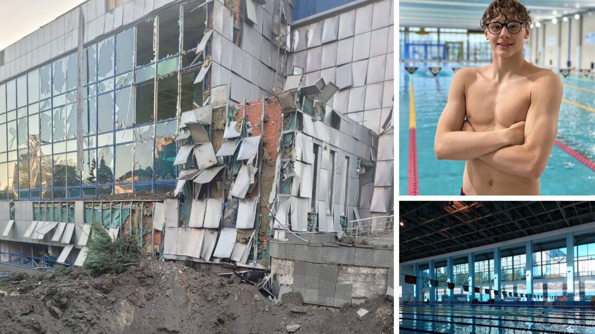 Национальный спортивный дворец 'Метеор' в Днепре разрушен оккупантами