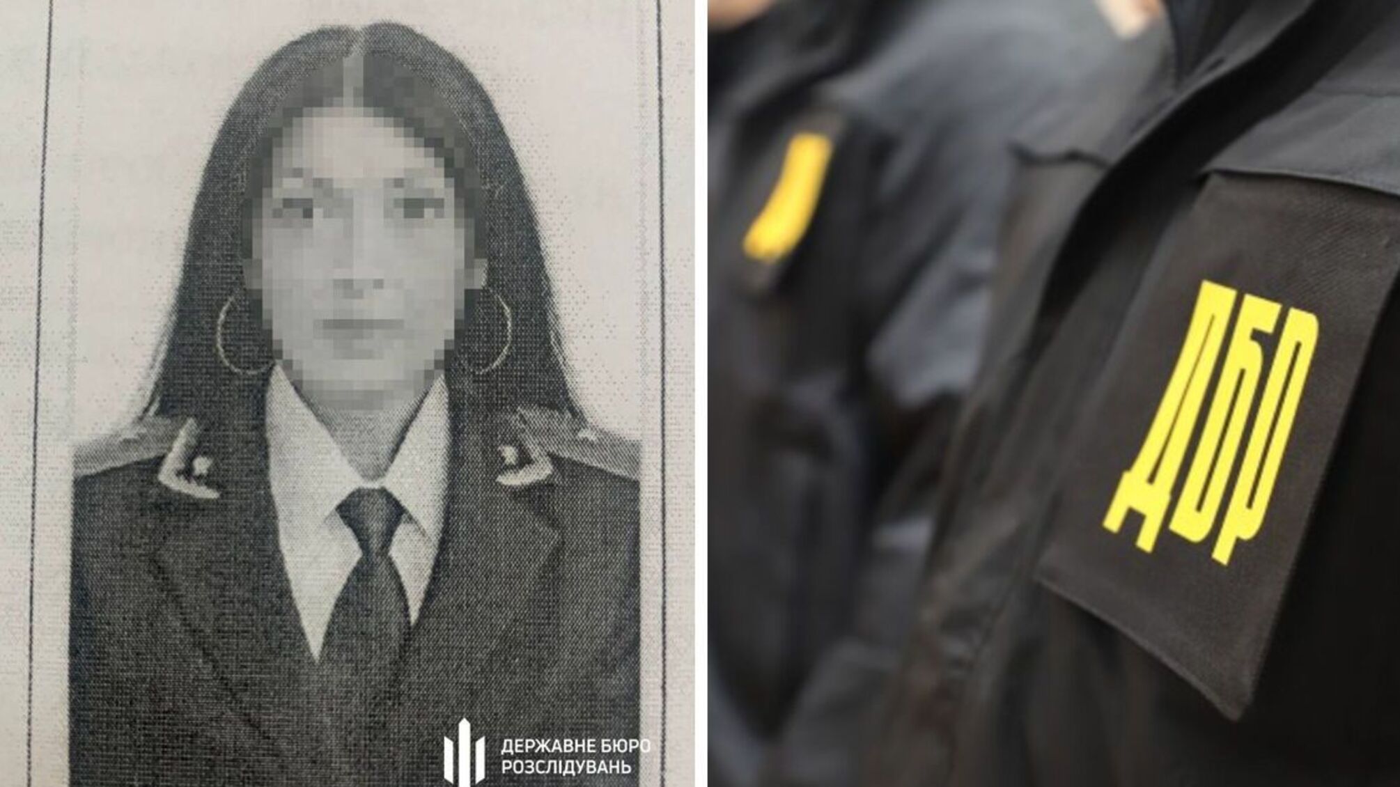 експрокурорка з Миколаївщини підтримала рф