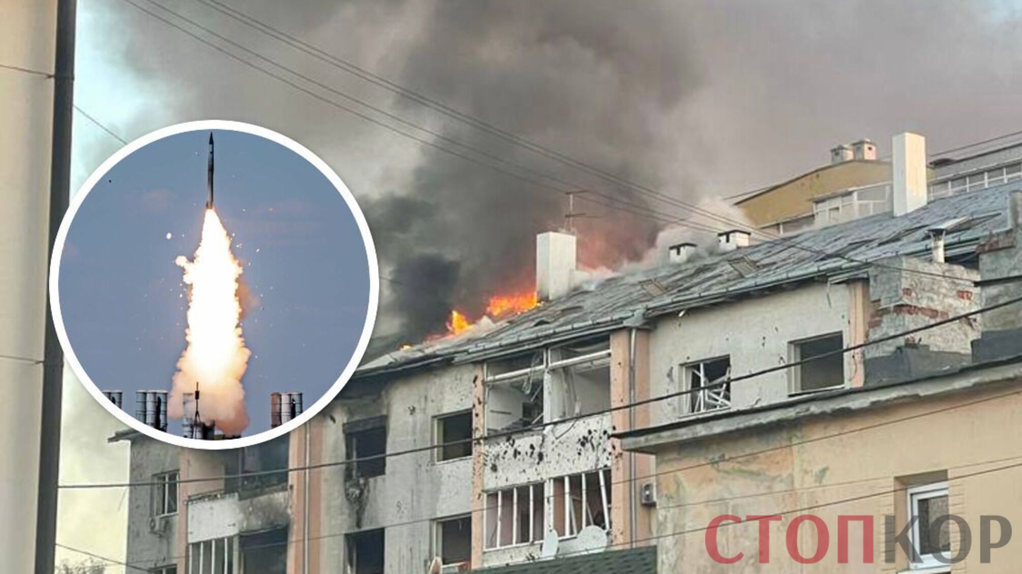 Обстрел 15 августа