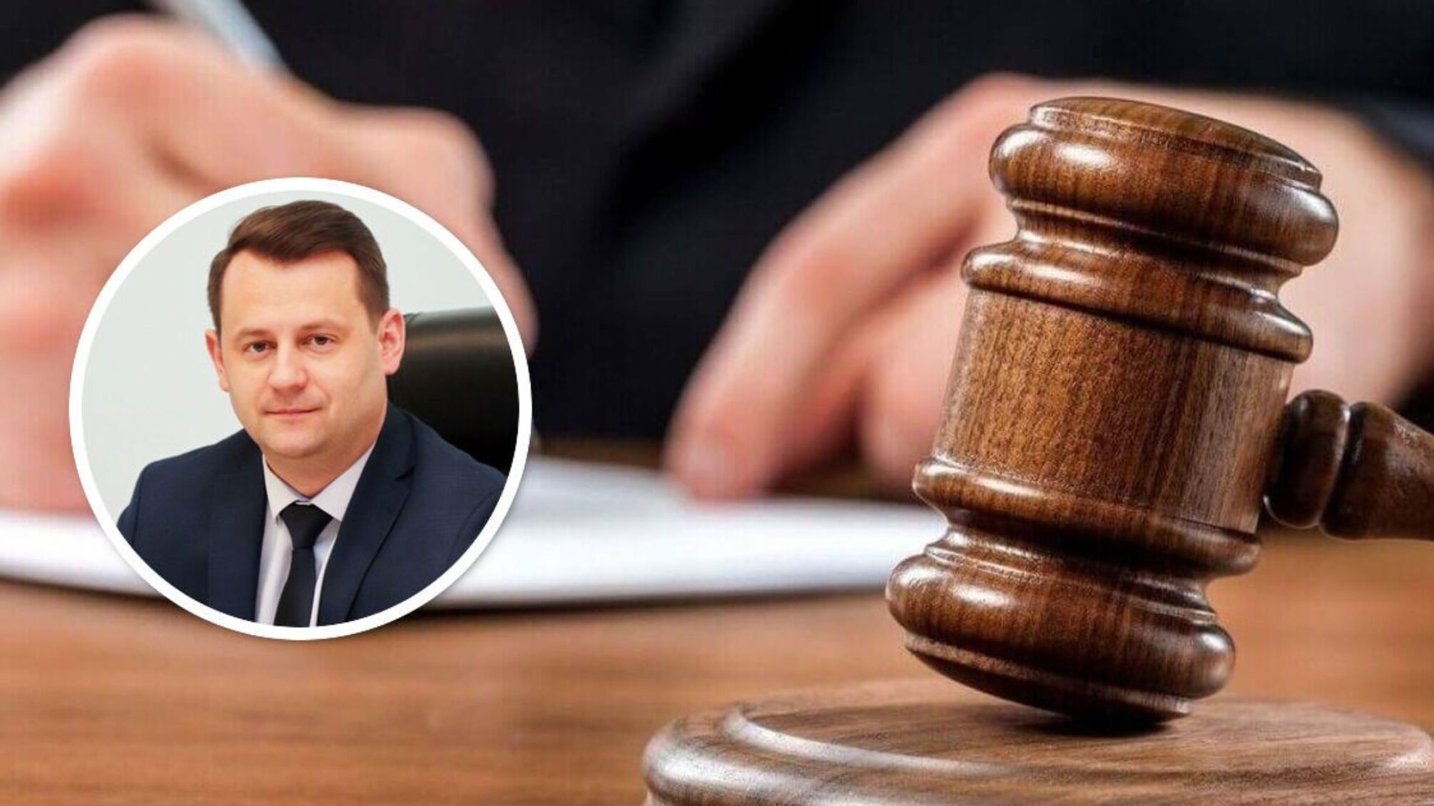 Олександр Савченко