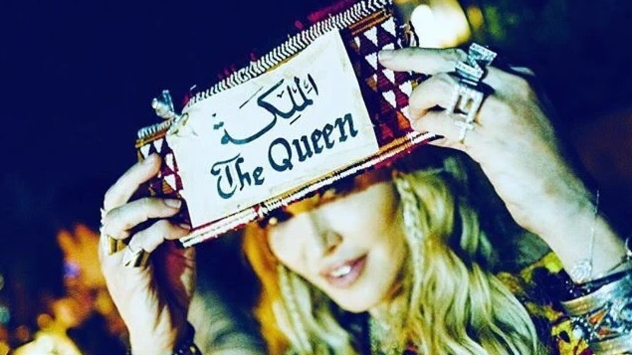 П'ять років тому на свій день народження Мадонна виклала допис зі словом 'Королева', який актуальний і сьогодні