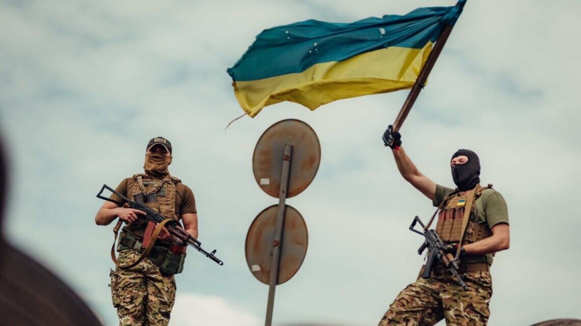 Официально: ВСУ деоккупировали Урожайное Донецкой области 