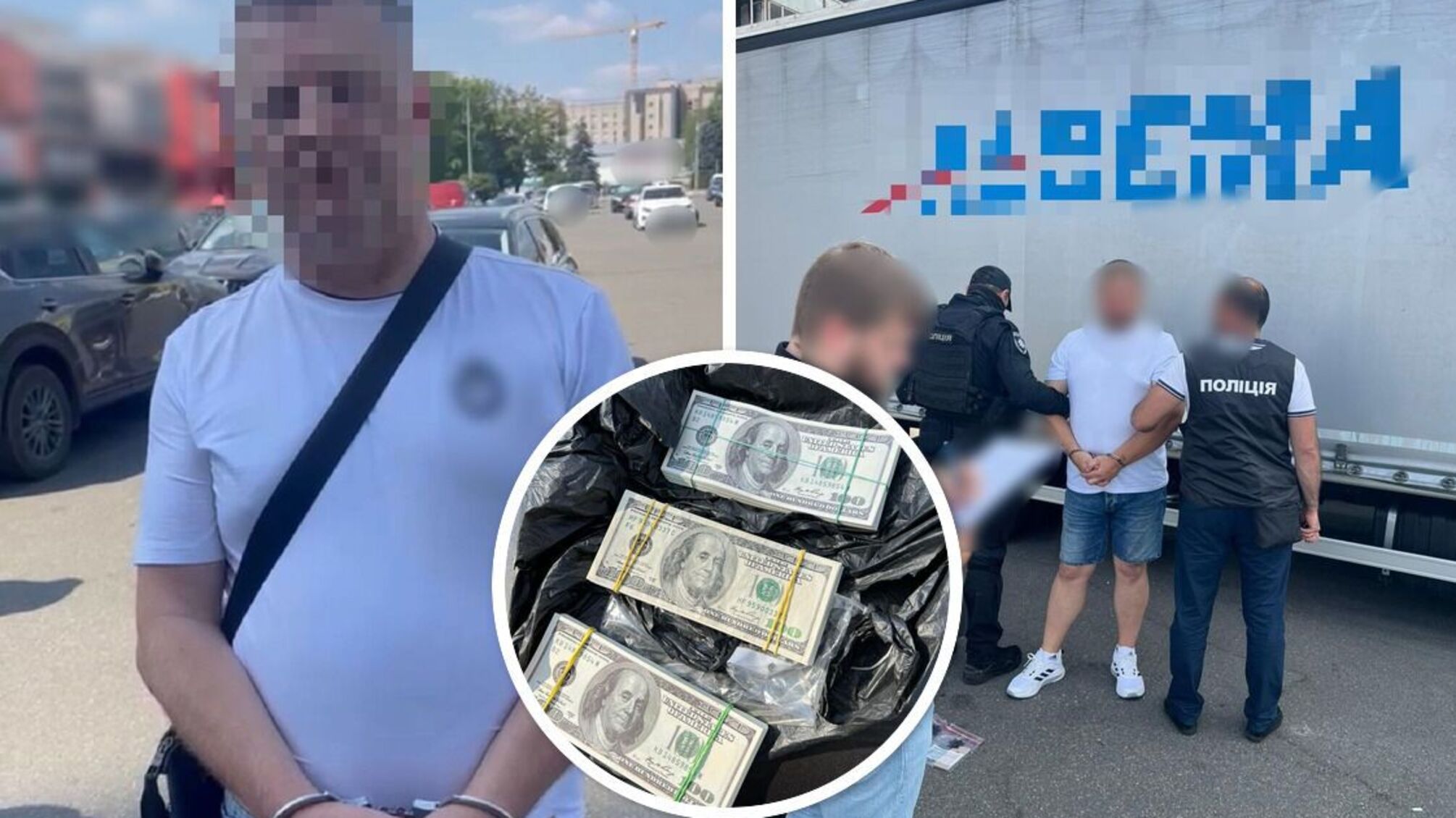 В Киевской области на взятке поймали адвоката и его сообщника