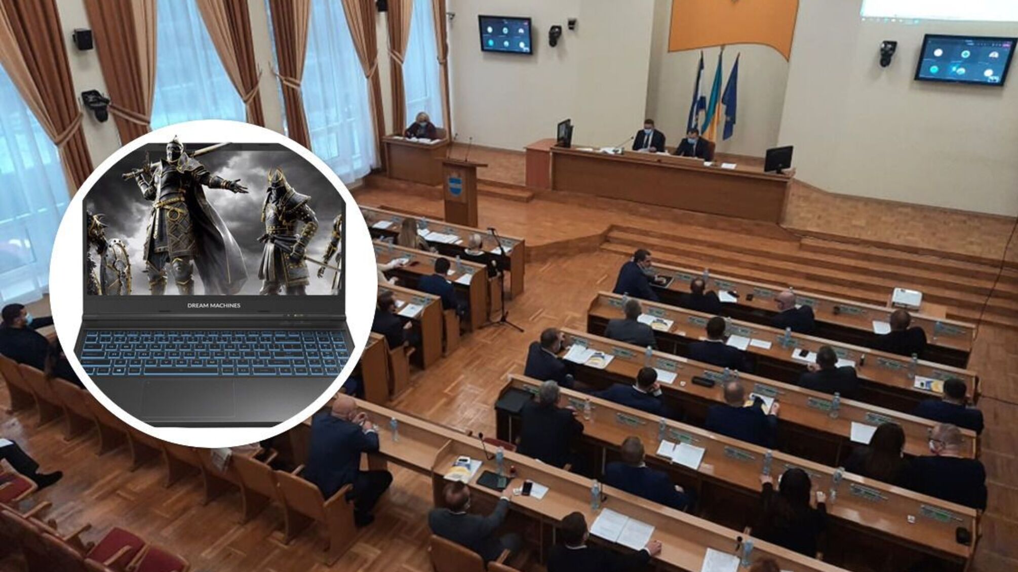 У Кременчуці закупили 'золоті ноутбуки'
