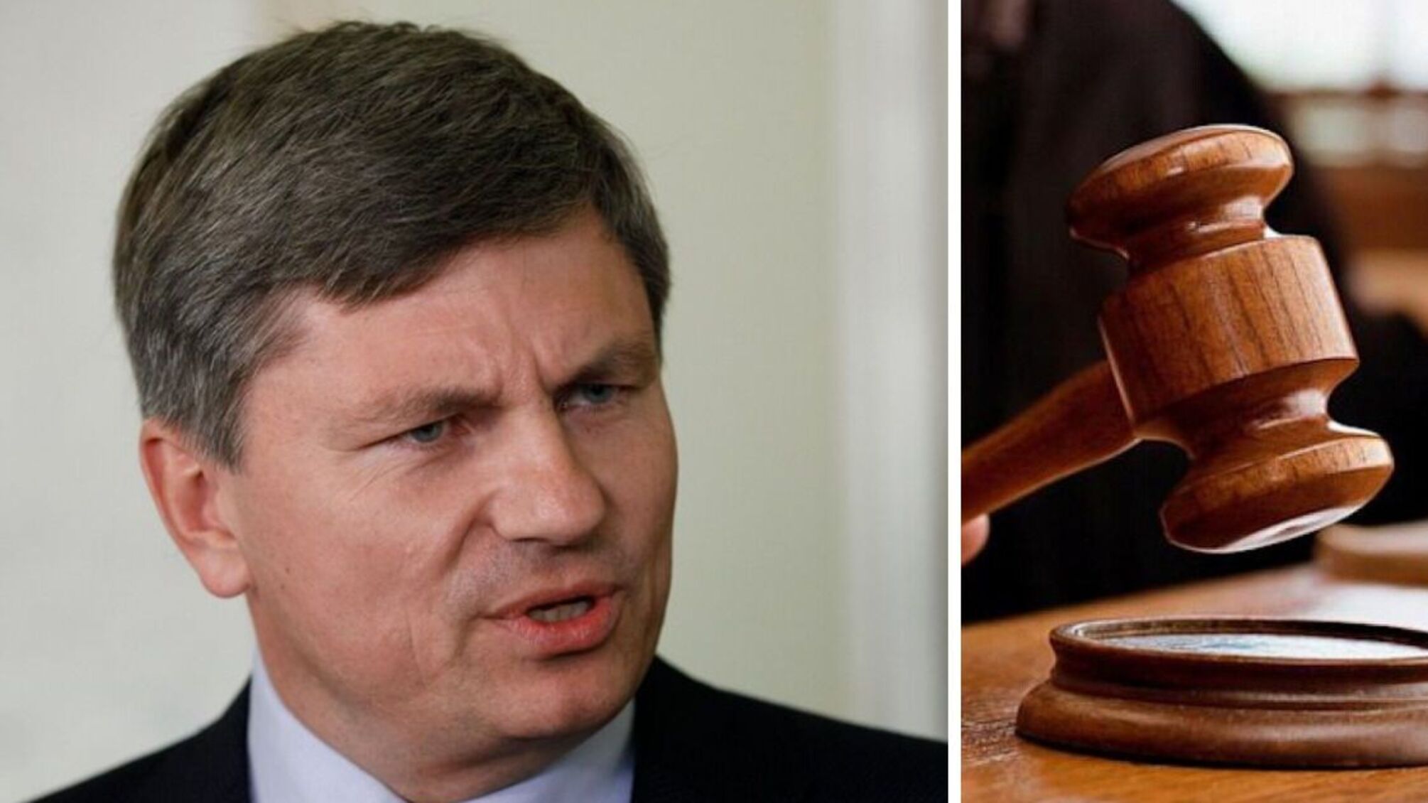 Нардепу оголошено штраф в 3000 неоподаткованих мінімумів доходів громадян