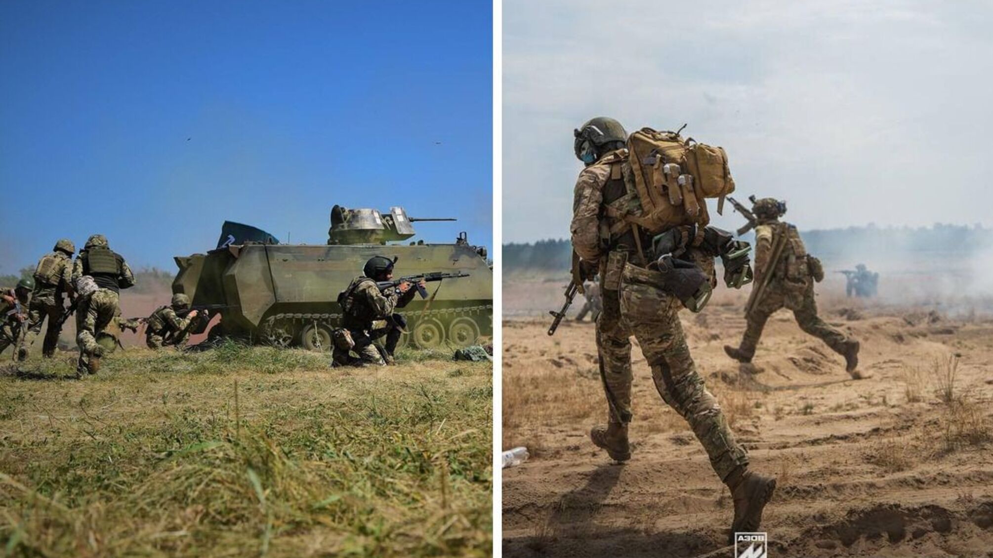 українські захисники фото