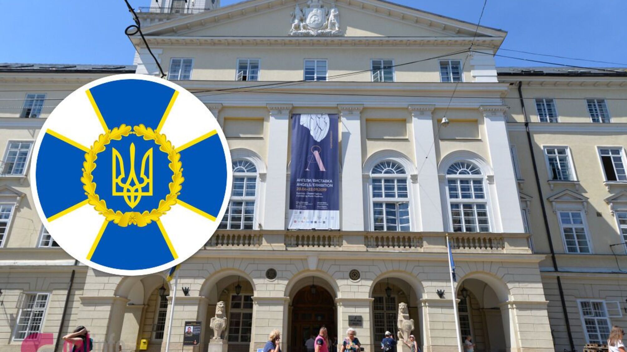 в горсовете Львова обыски