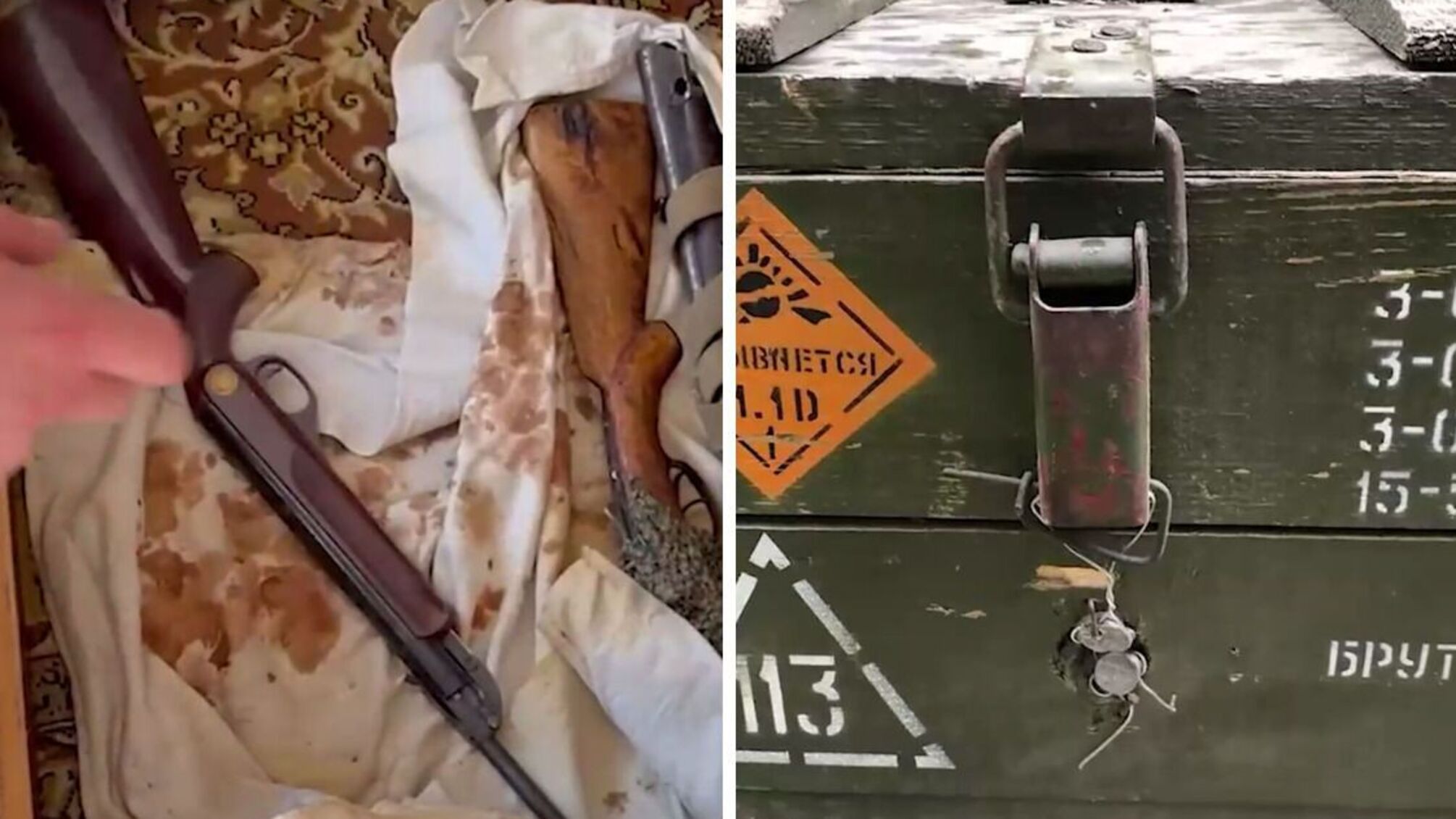 подрыв станций связи в россии