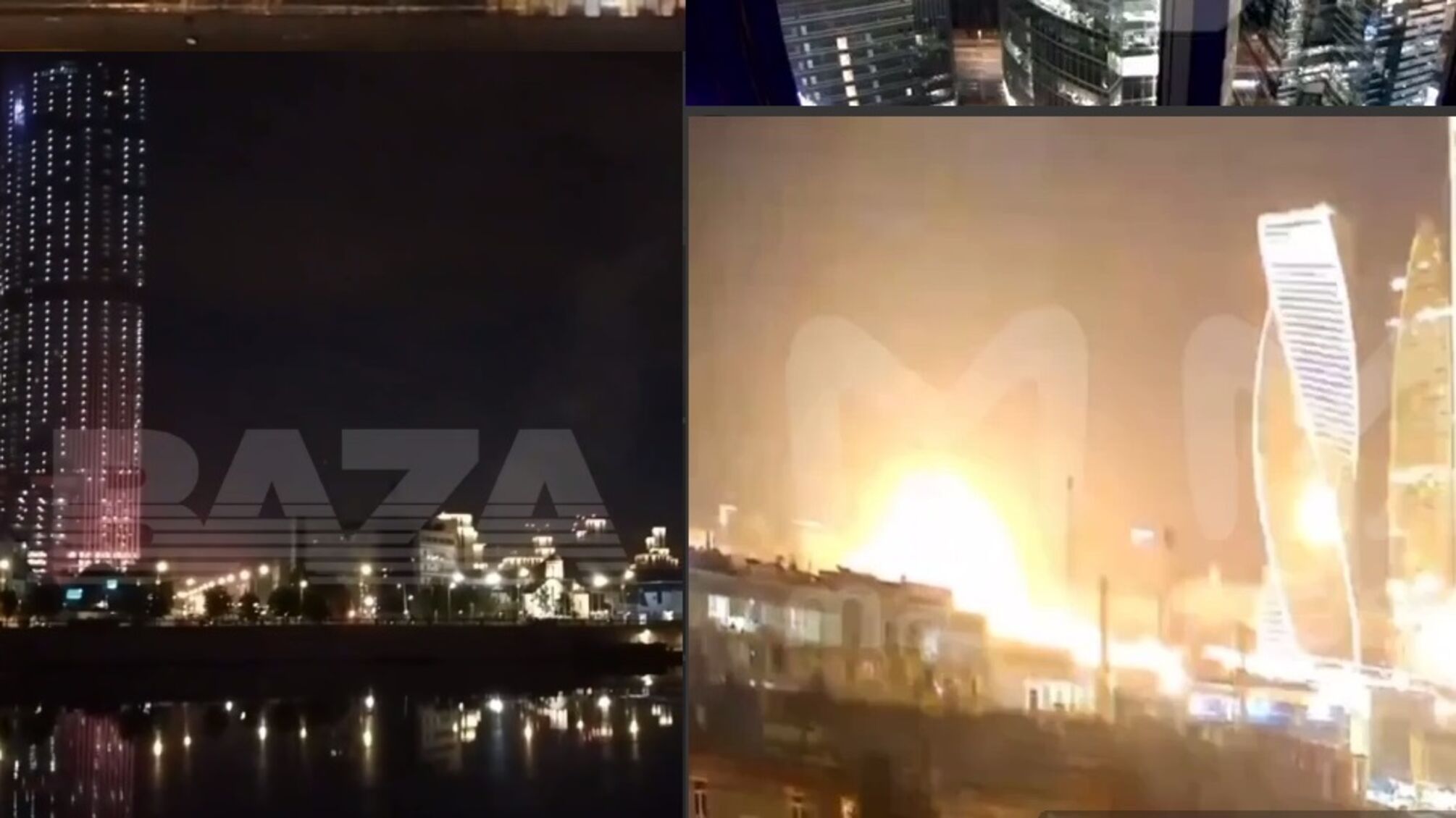 Очевидцы сняли кадры взрыва около 'Москва-Сити'