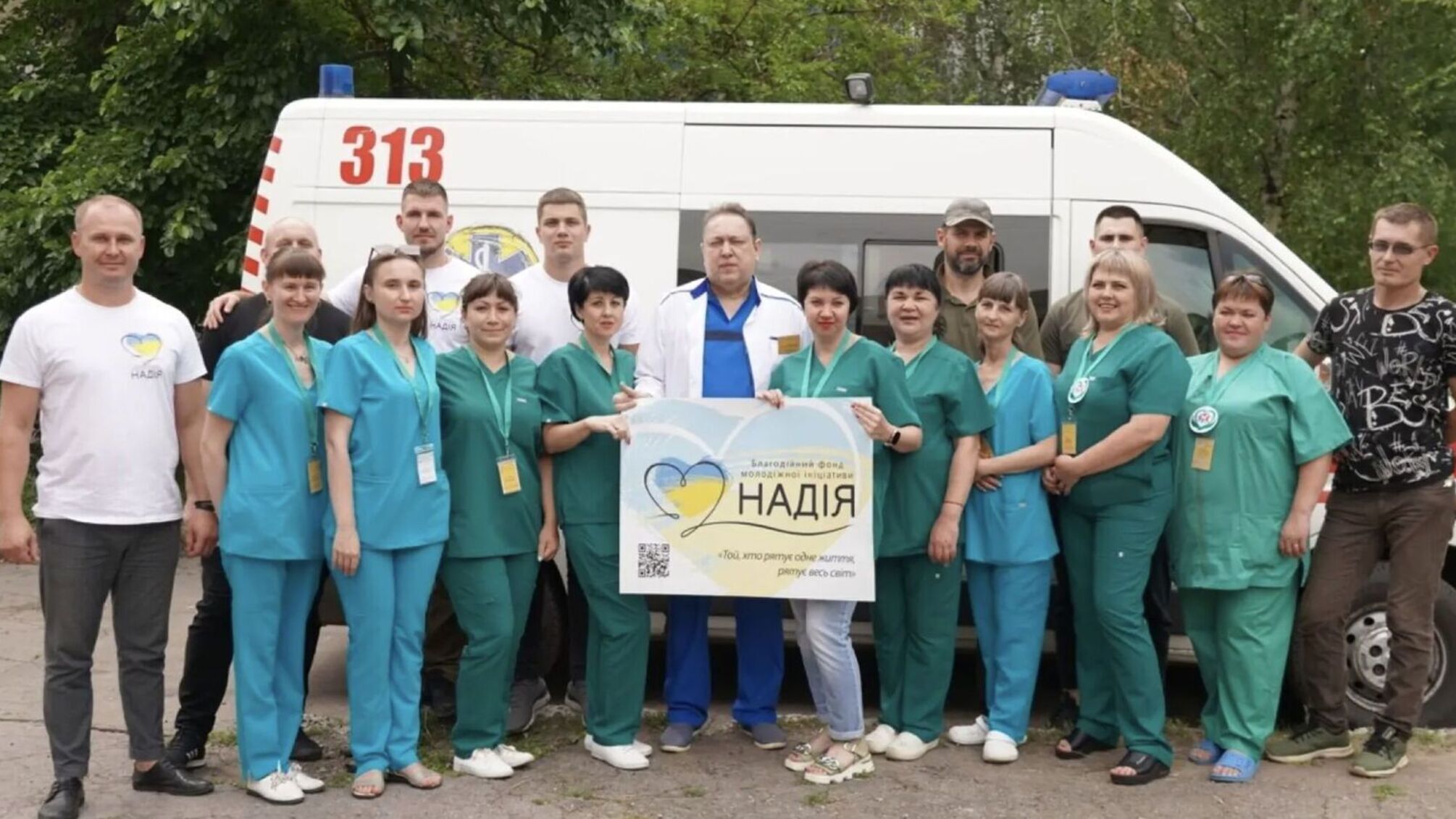 Волонтери молодіжної ініціативи 'Надія' доправили медичне обладнання у фронтові шпиталі на Донеччині