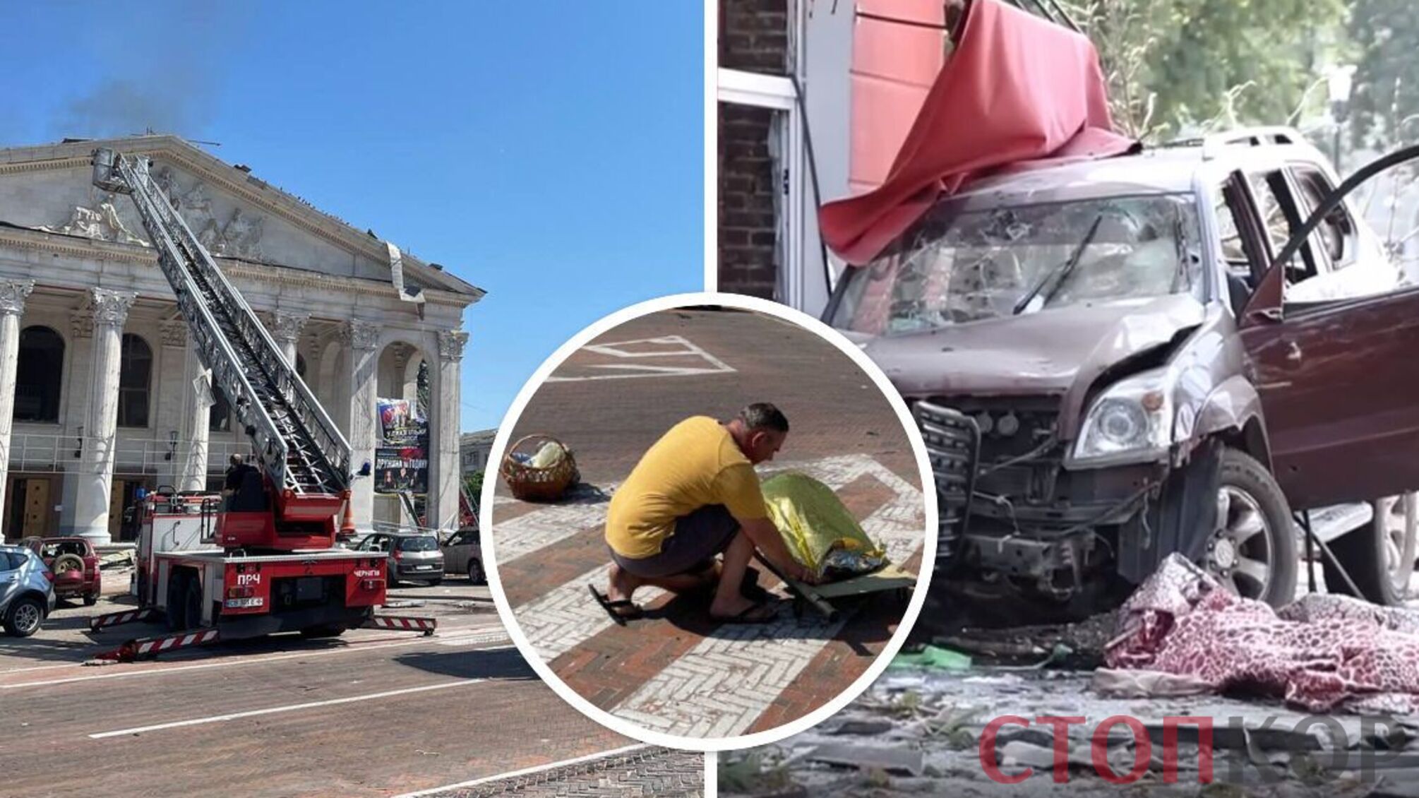 Последствия удара баллистической ракетой по Драмтеатру в Чернигове: количество жертв и пострадавших