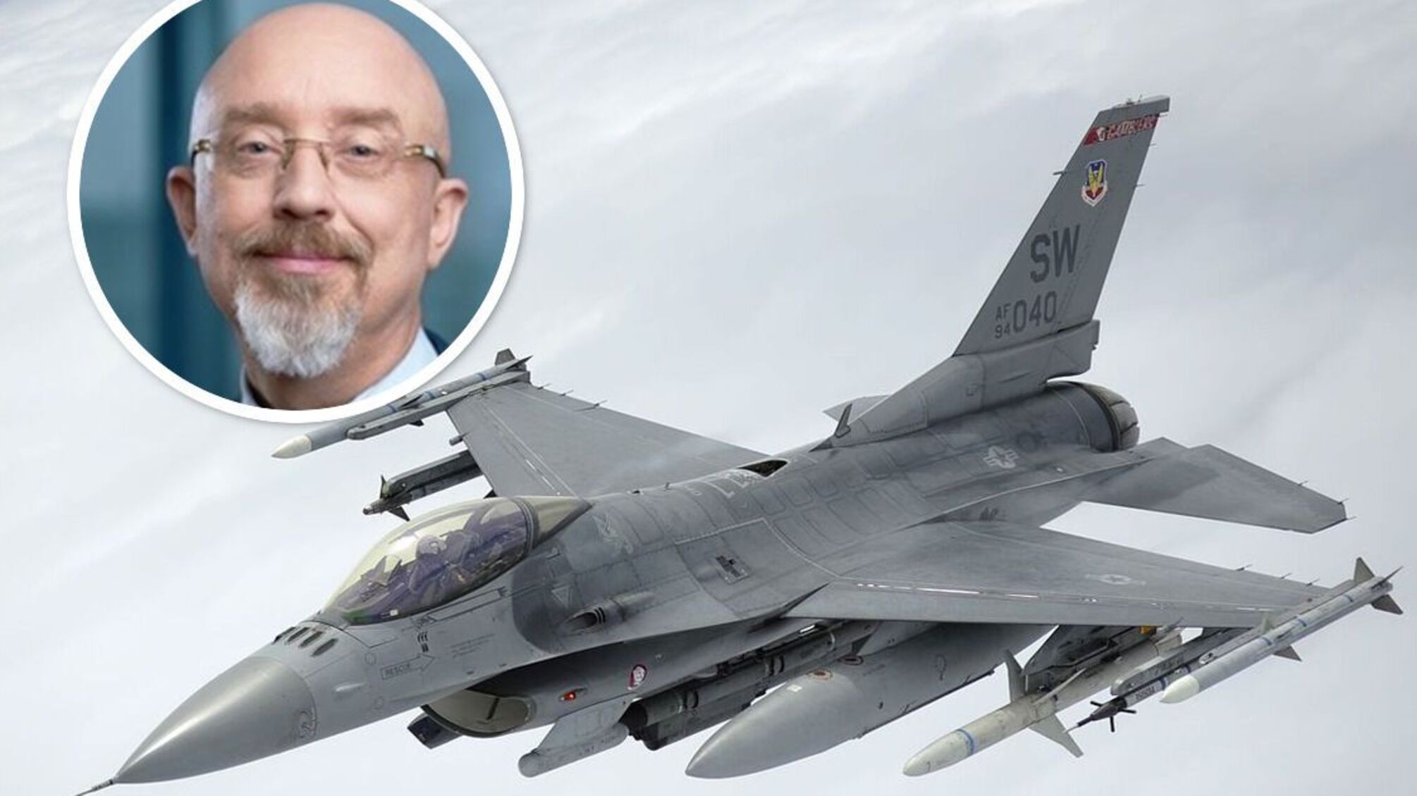 Украинские пилоты начали обучение на истребителях F-16, – Резников