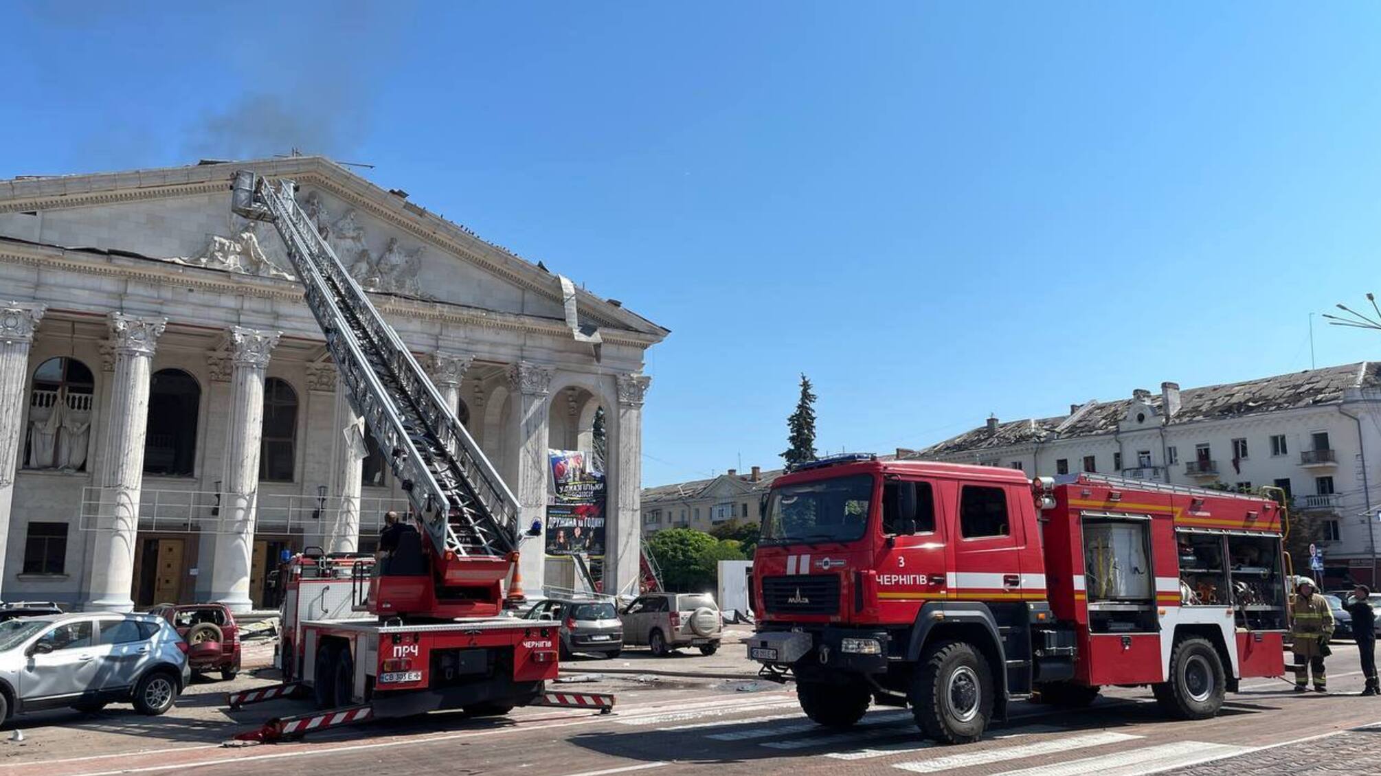 Чернигов, обстрел