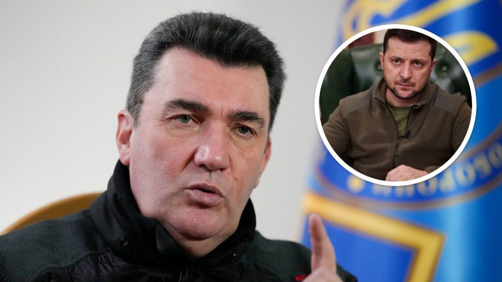 Данилов, Зеленский