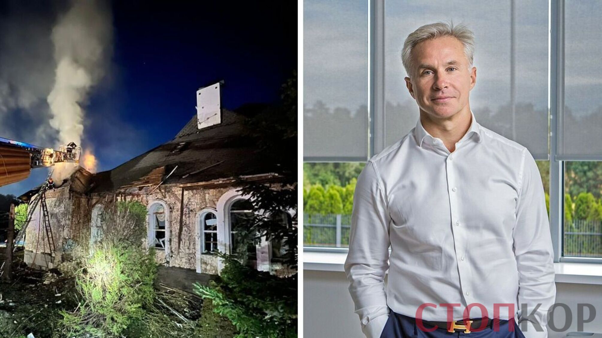 Шахеды при обстреле Киевщины попали в дом агроолигарха Косюка