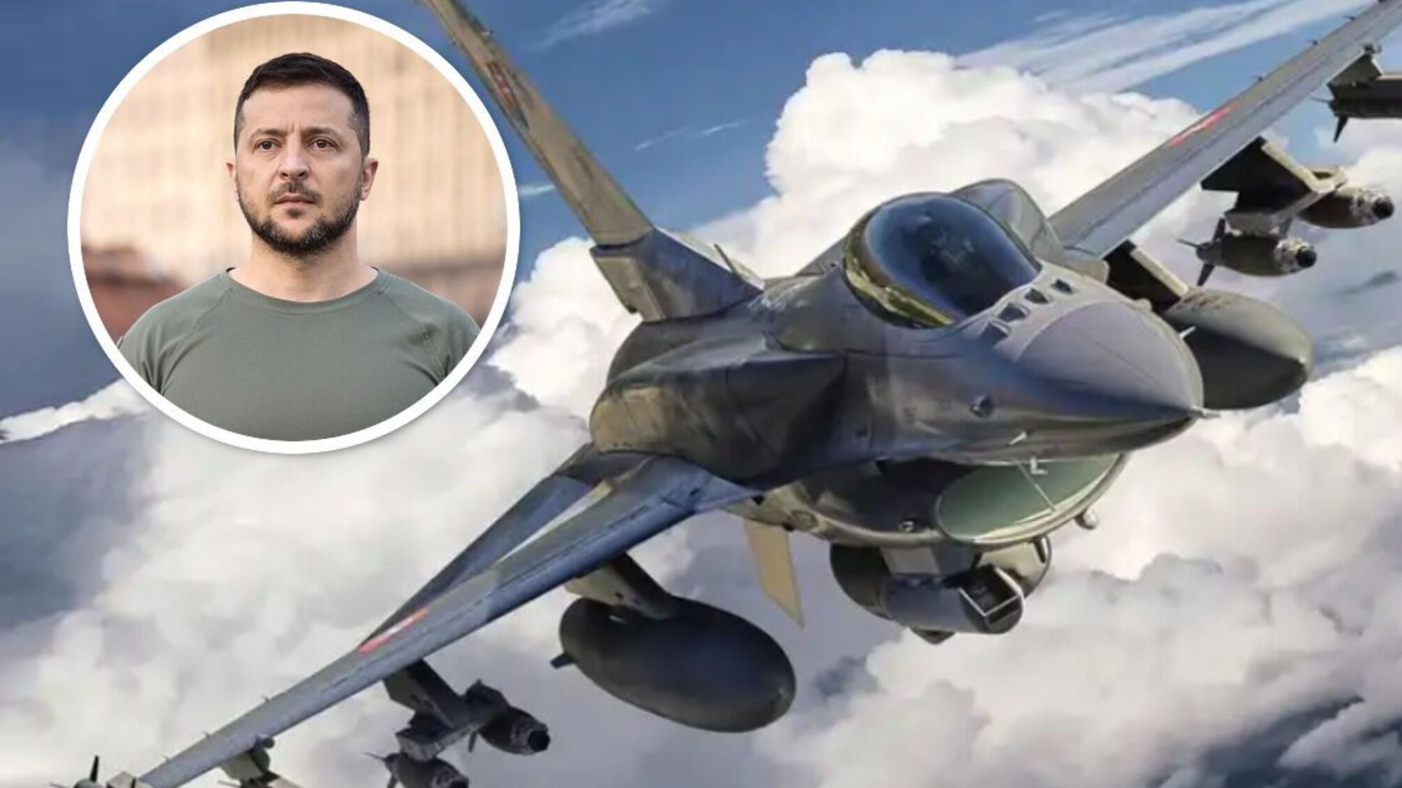 Тренировки украинских пилотов на F-16 начнутся уже в этом месяце, – Зеленский