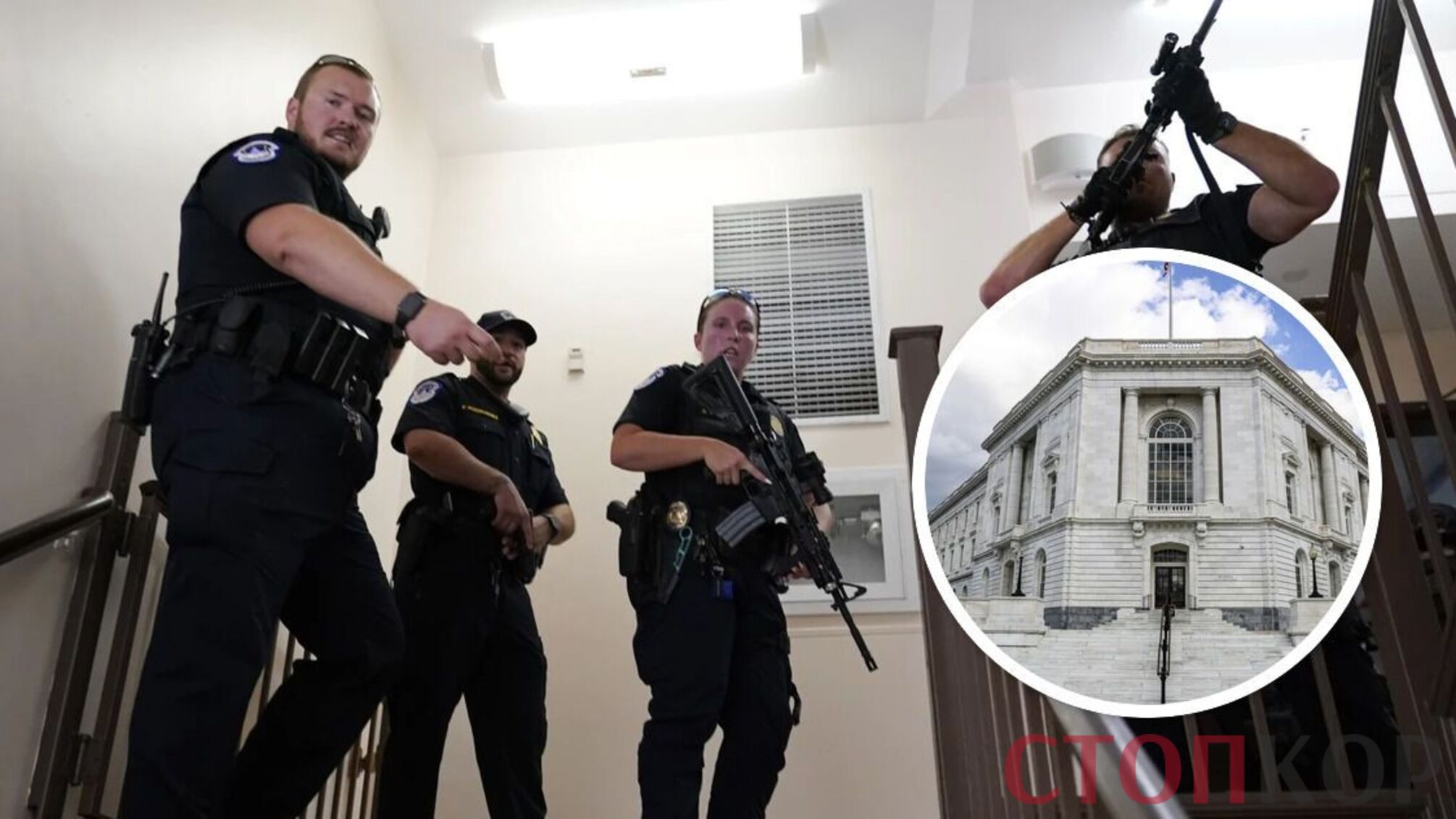 Офісна будівля Сенату США імені Рассела