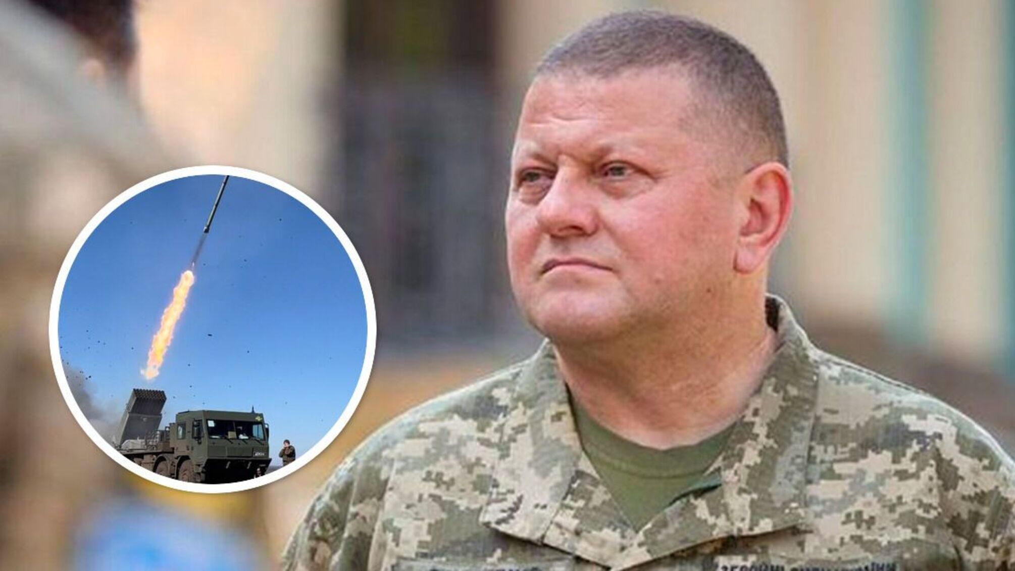 Залужний, RM-70 Vampire