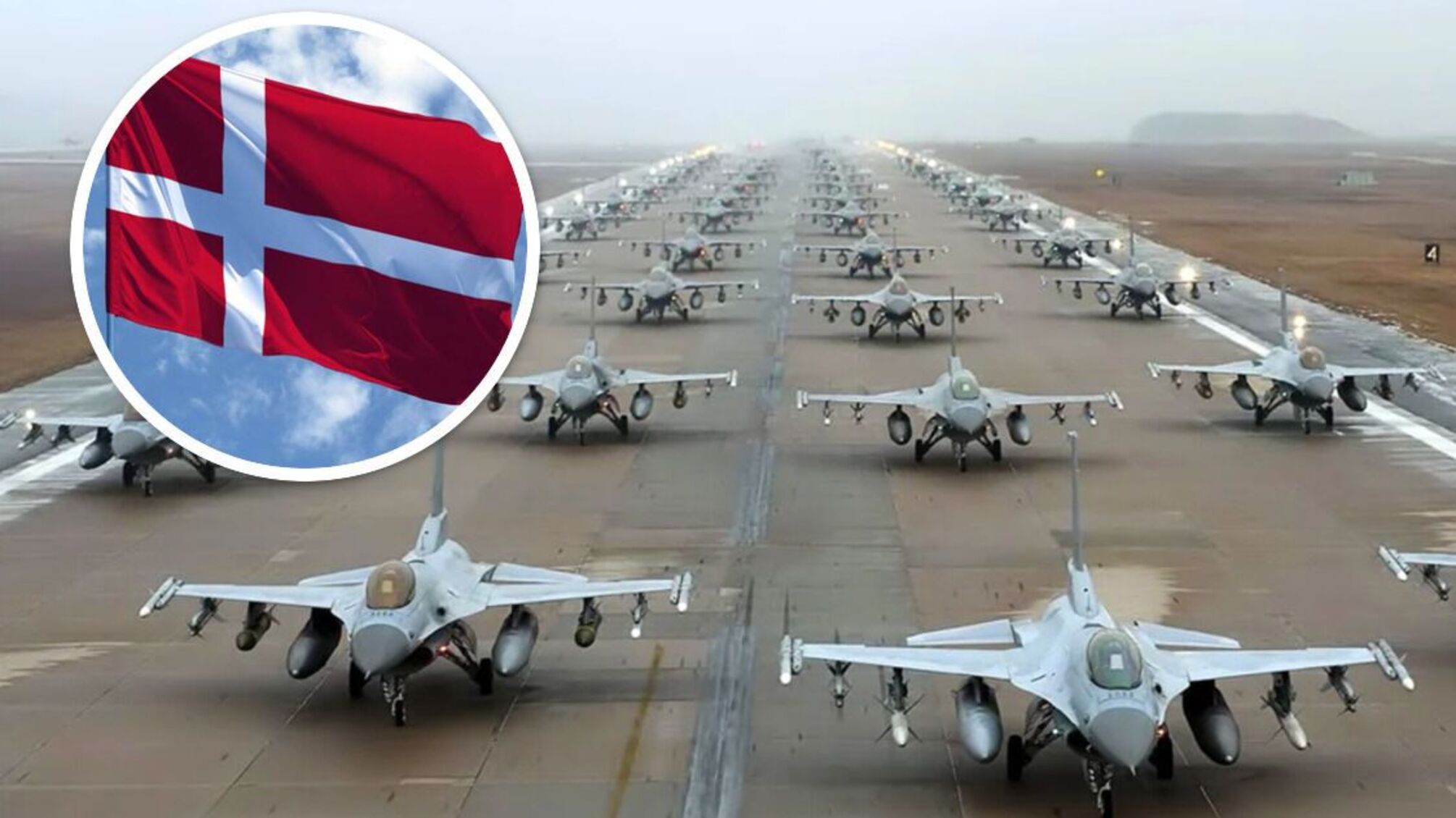 Слідом за Нідерландами Данія оголосила про передачу Україні винищувачів F-16
