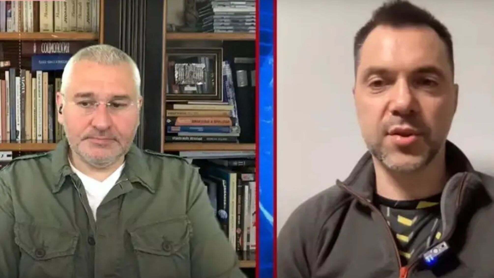 Стріми Фейгіна з Арестовичем більше транслюватимуть