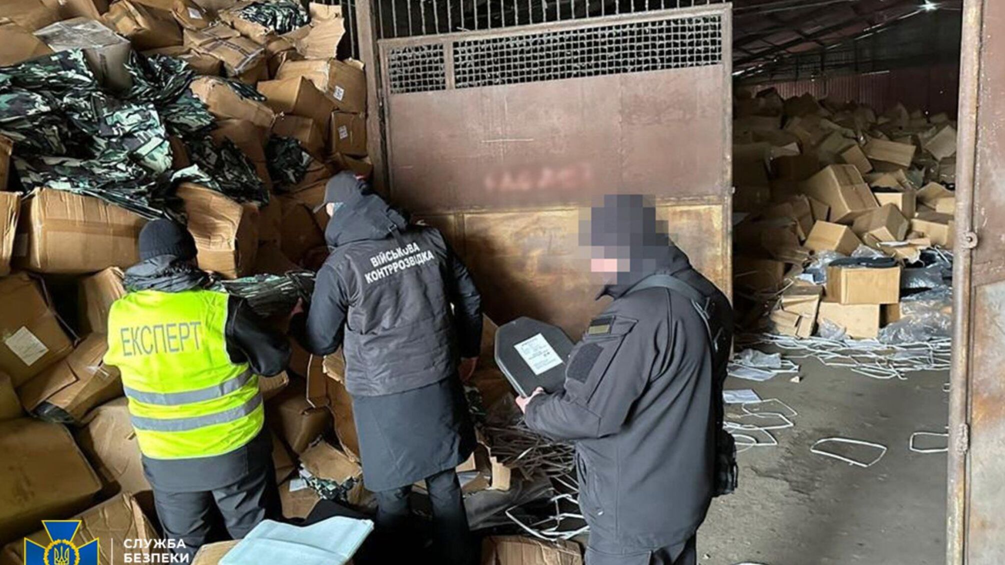 Поставив ЗСУ браковані бронежилети: шахраю загрожує 12 років в'язниці
